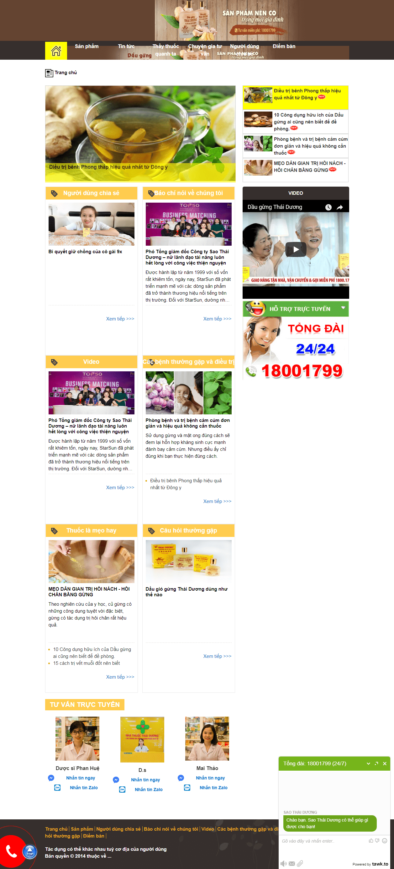 Thiết kế website dầu gừng Thái Dương http://daugungthaiduong.vn/