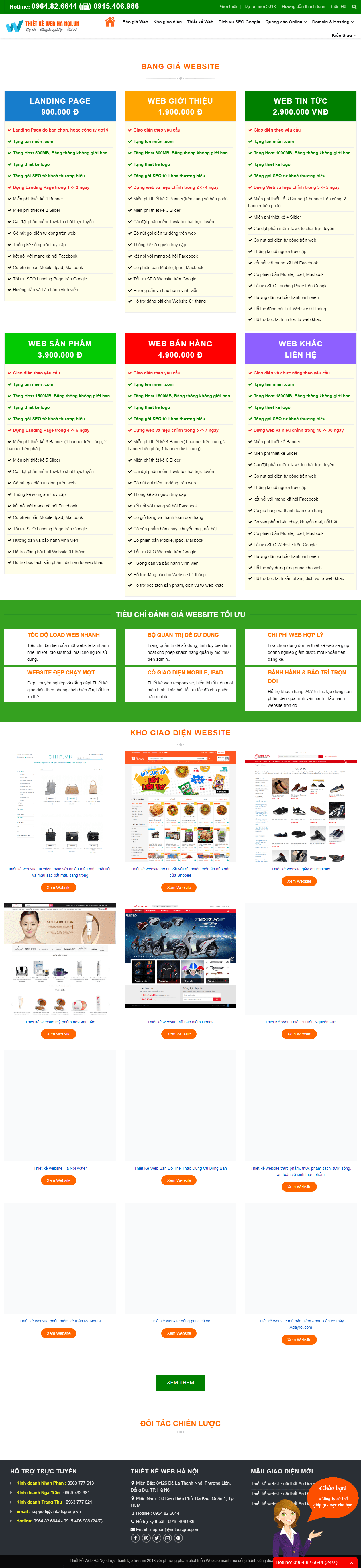 Thiết kế website về dịch vụ thiết kế website tại HÀ Nội https://thietkewebhanoi.vn/