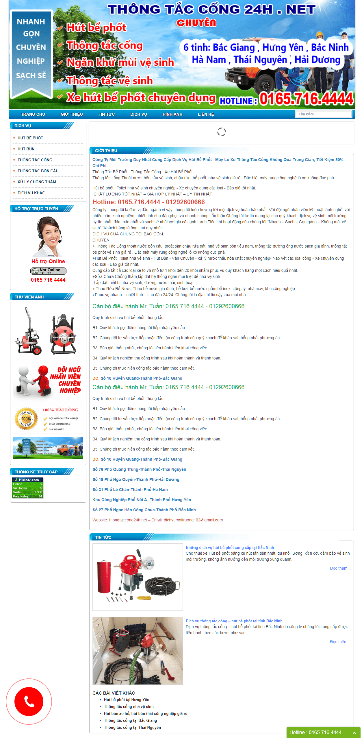Thiết kế website về dịch vụ th&ocirc;ng tắc cống, h&uacute;t bể phốt http://thongtaccong24h.net/