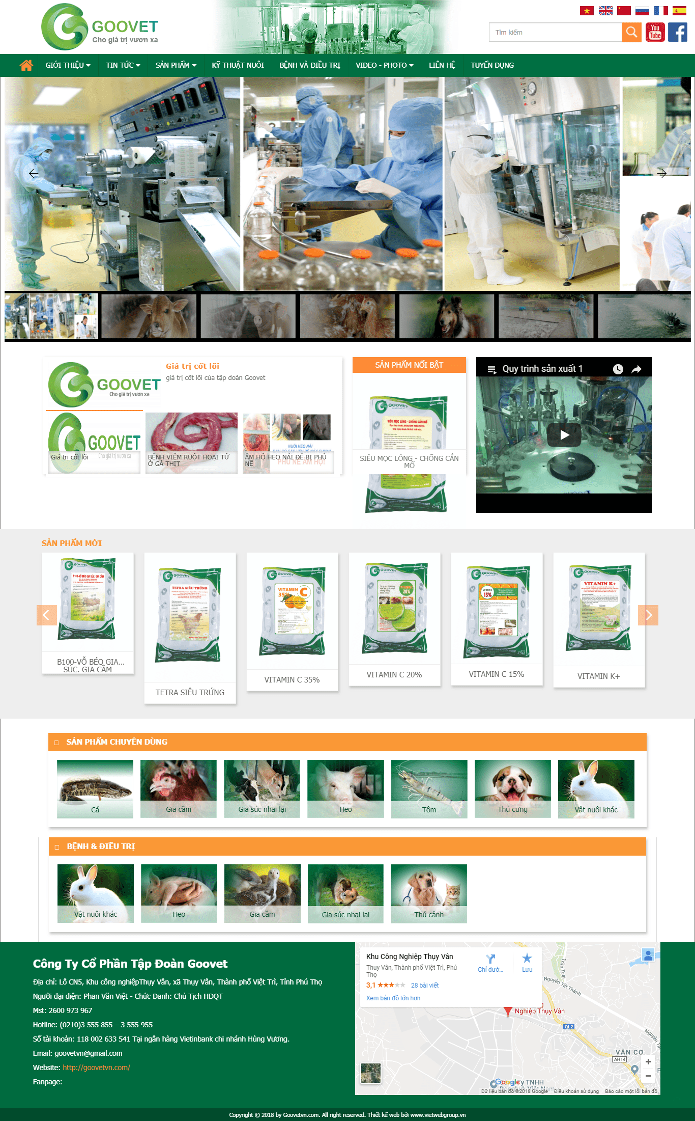 Thiết kế website đại lí thức ăn chăn nuôi và thuốc thú y http://goovetvn.com/