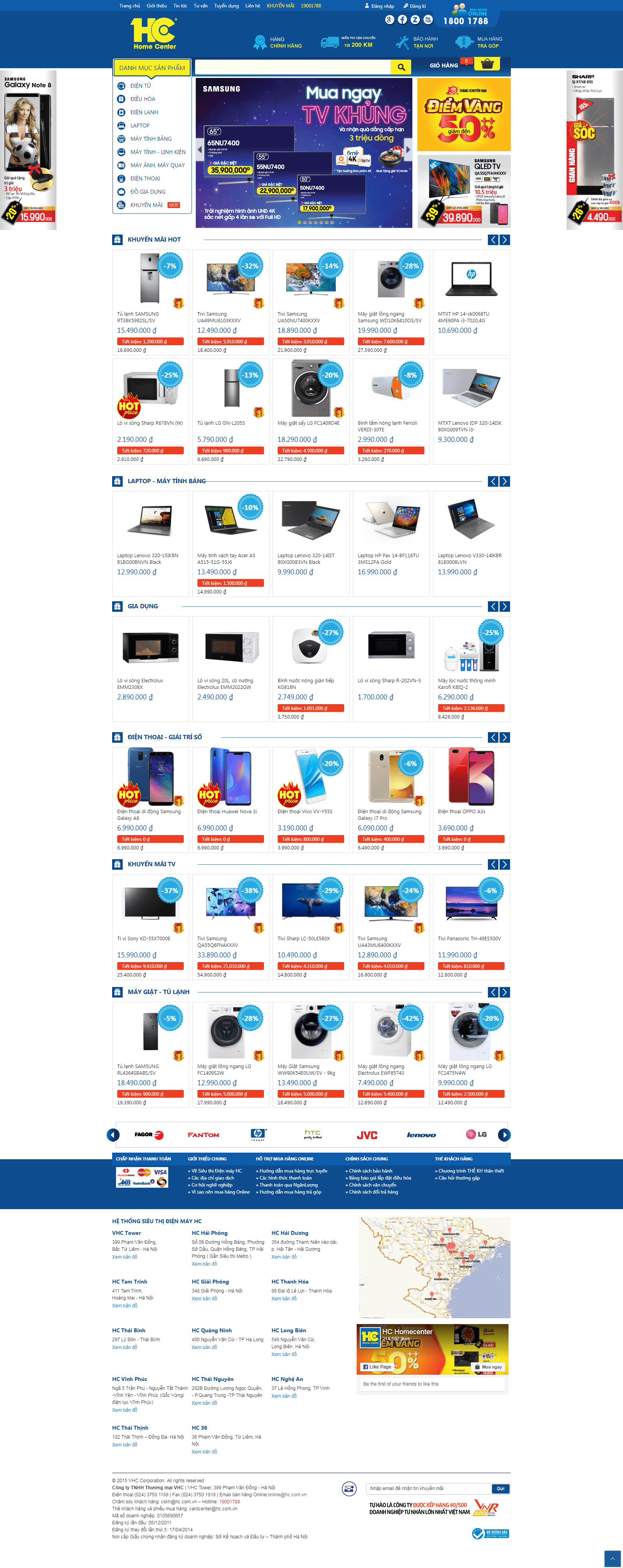 Thiết kế website siêu thị điện máy HC đẹp, chuyên nghiệp chuẩn SEO