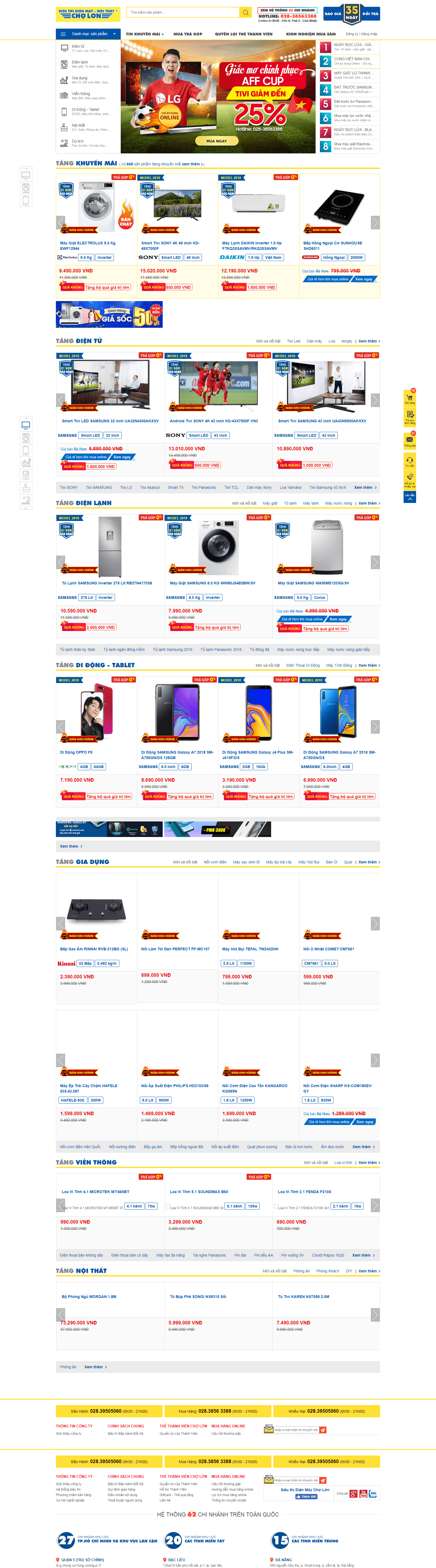 Thiết kế website siêu thị điện máy- nội thất Chợ Lớn
