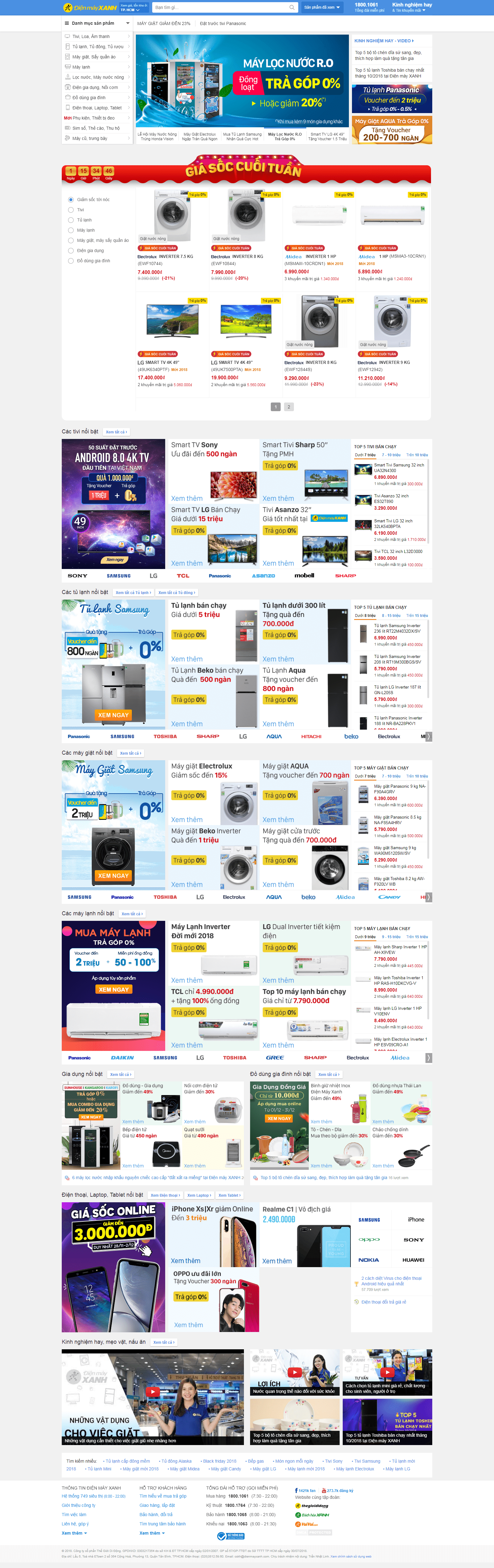 Thiết kế website siêu thị điện máy XANH đẹp SEO nhanh hiệu quả