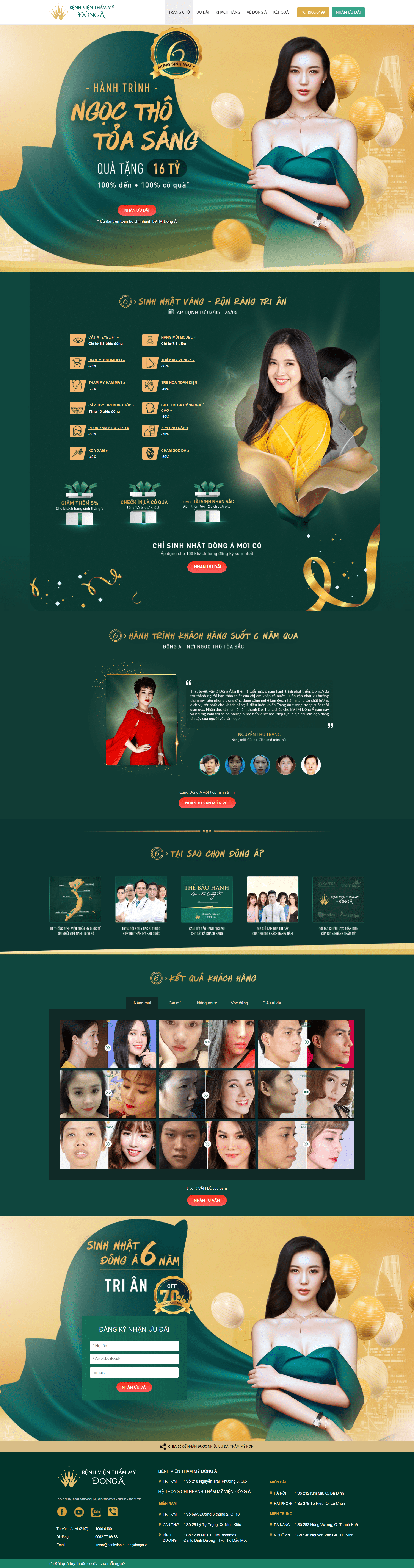 Thiết Kế Website Bệnh Viện Thẩm Mỹ Đông Á - https://benhvienthammydonga.vn/