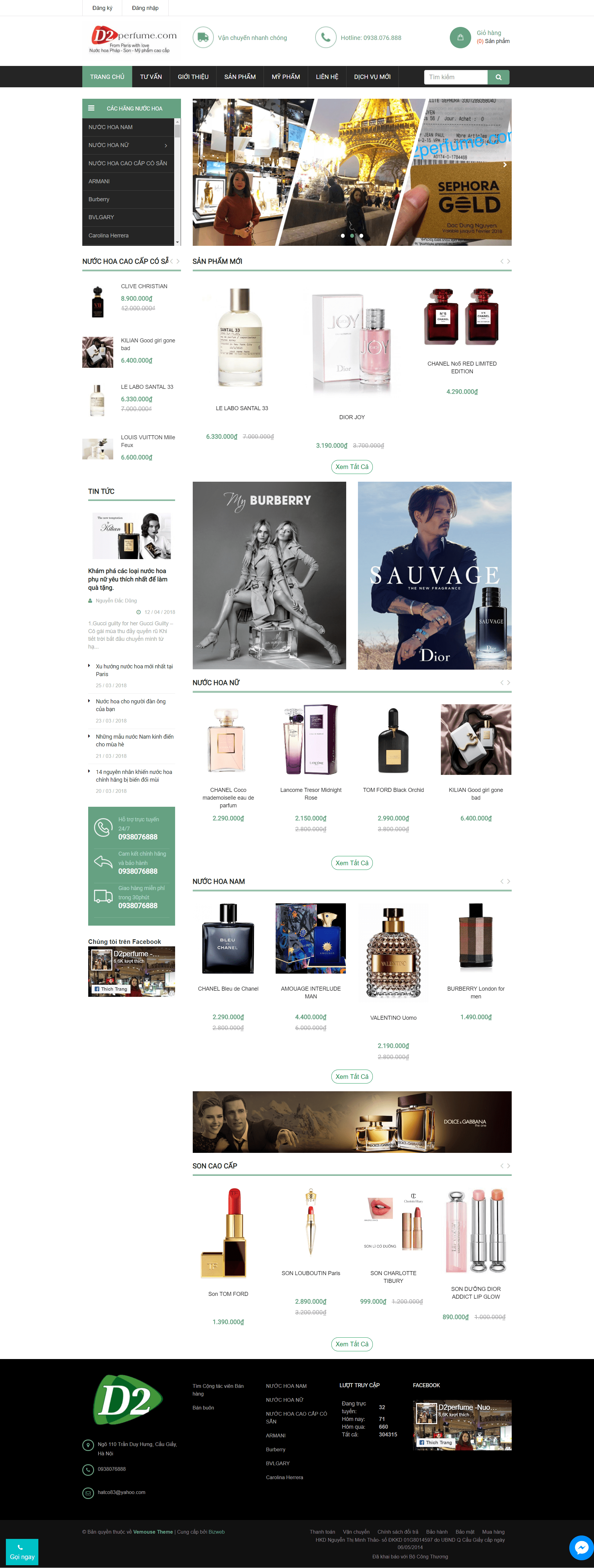 Thiết Kế Website Thẩm Mỹ Viên Thu Cúc - https://thammythucuc.vn/