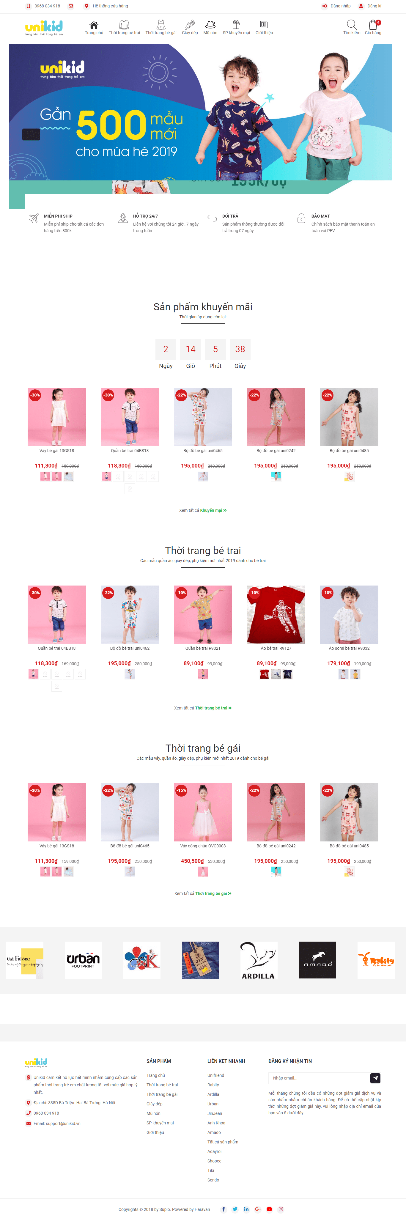 Thiết kế website thời trang may mặc - https://unikid.vn/