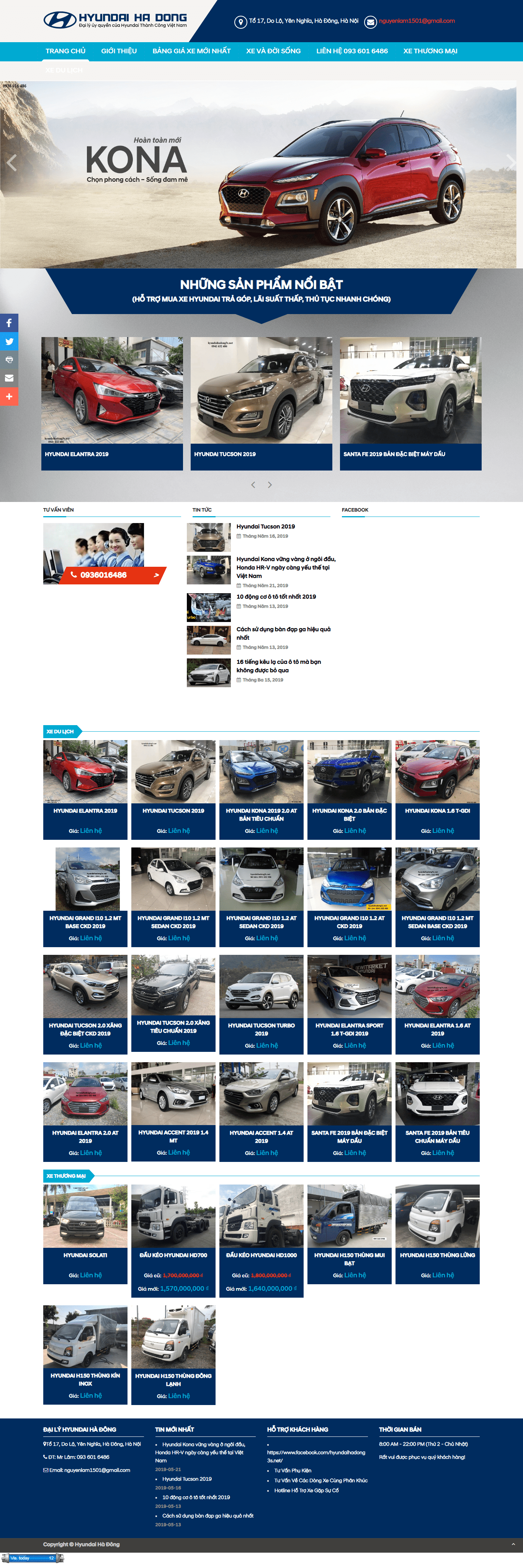 Thiết kế website xe hơi, Ô tô - http://hyundaihadong3s.net/