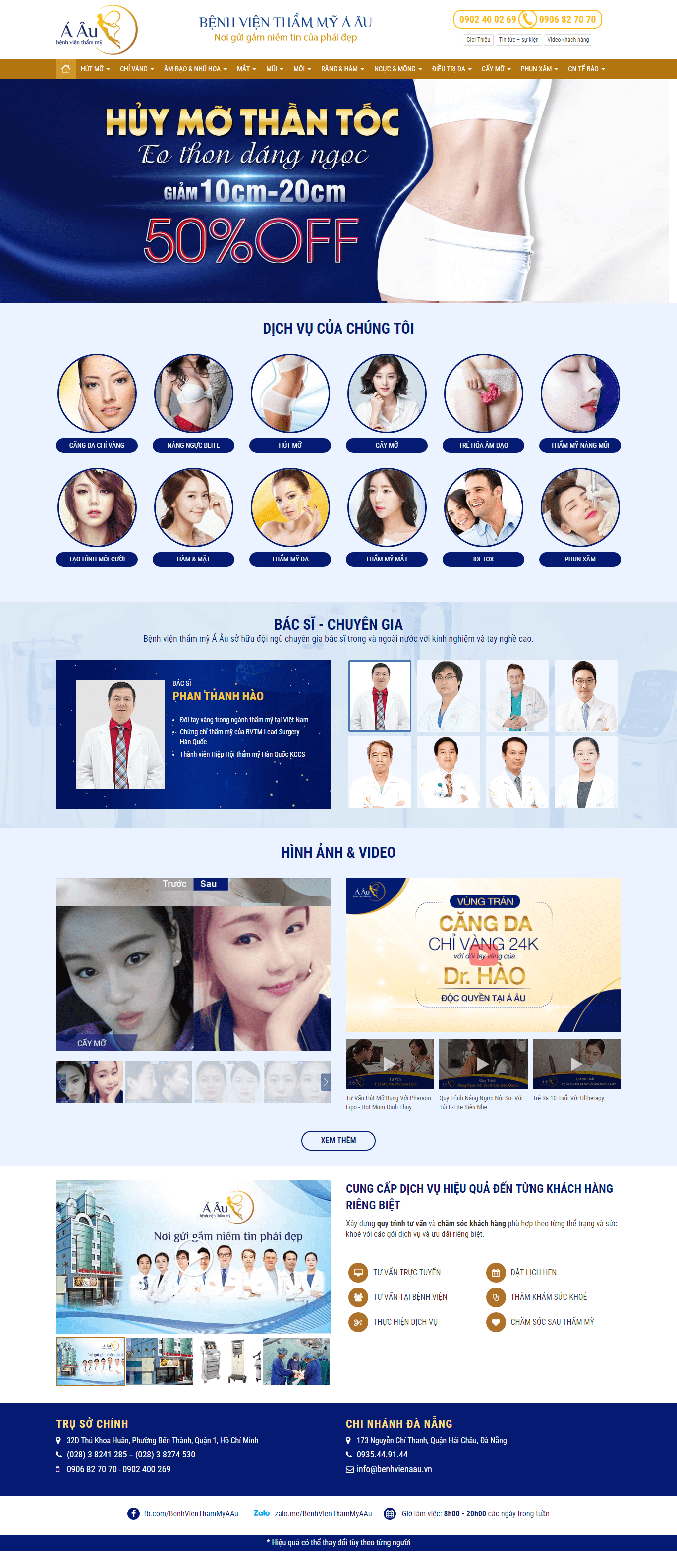 Thiết kế website Spa - Thẩm mỹ viện - https://benhvienaau.vn/
