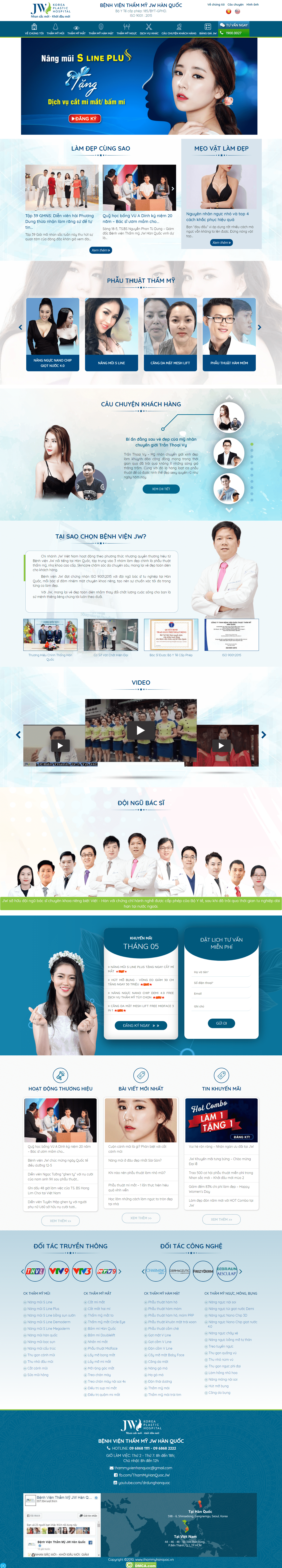 Thiết kế website Spa - Thẩm mỹ viện - https://thammyhanquoc.vn/