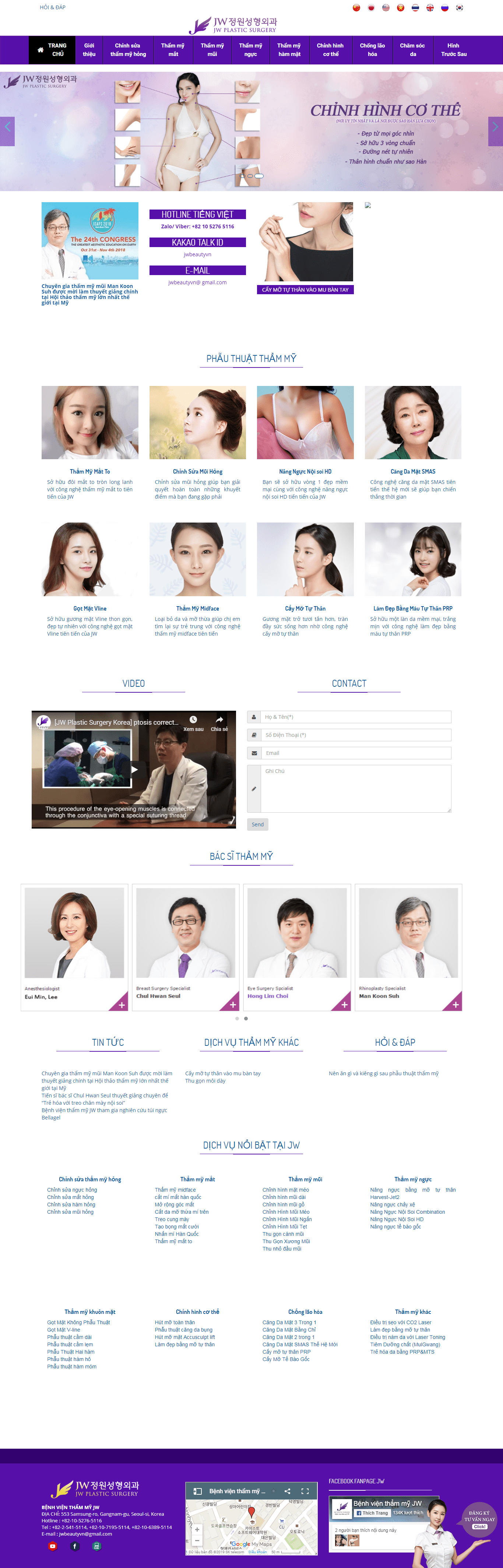 Thiết kế website Spa - Thẩm mỹ viện - http://thammyjw.com/