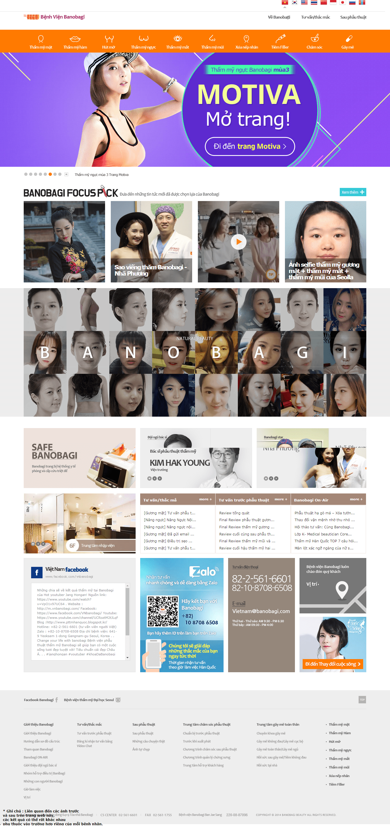 Thiết kế website Spa - Thẩm mỹ viện - http://www.vnbanobagi.com/