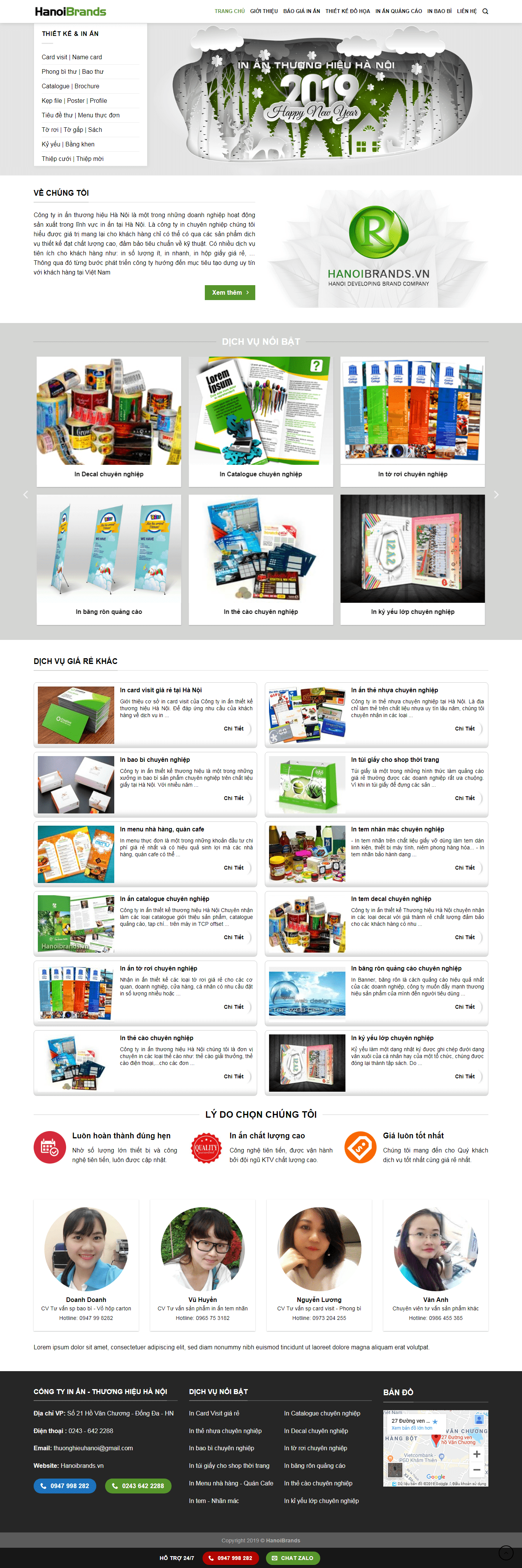 Thiết kế website in ấn - thiết kế - https://hanoibrands.vn/