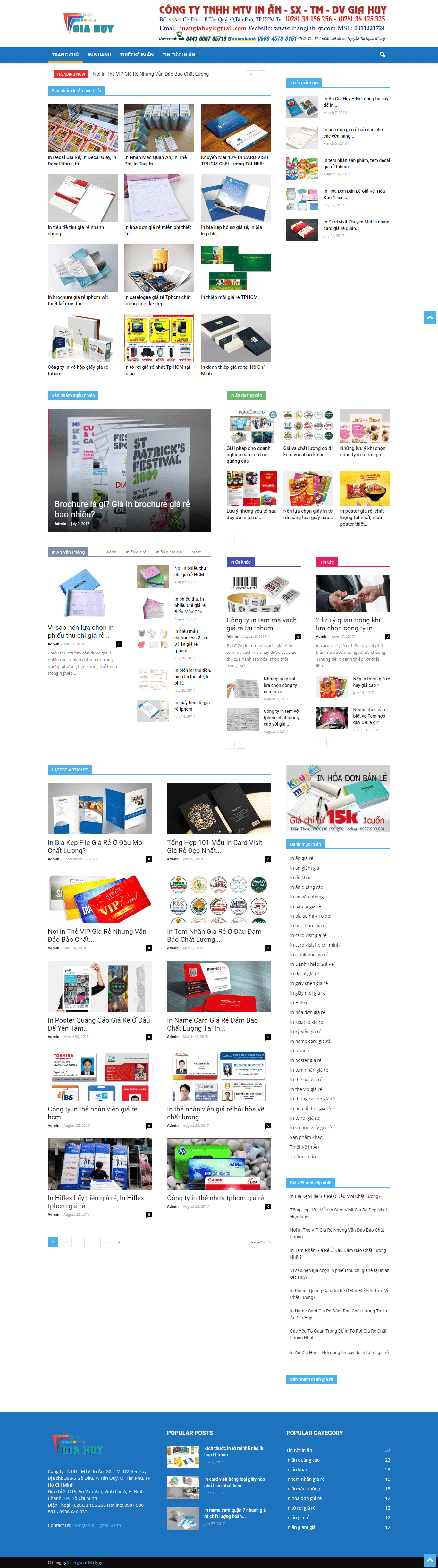 Thiết kế website in ấn - thiết kế - https://inangiahuy.com/