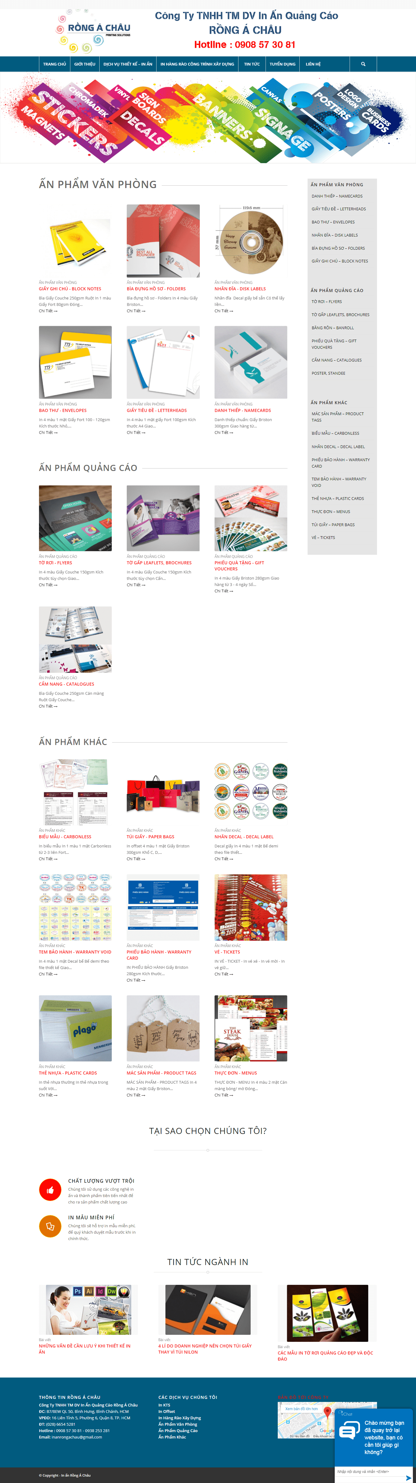 Thiết kế website in ấn - thiết kế - http://inanrongachau.com/