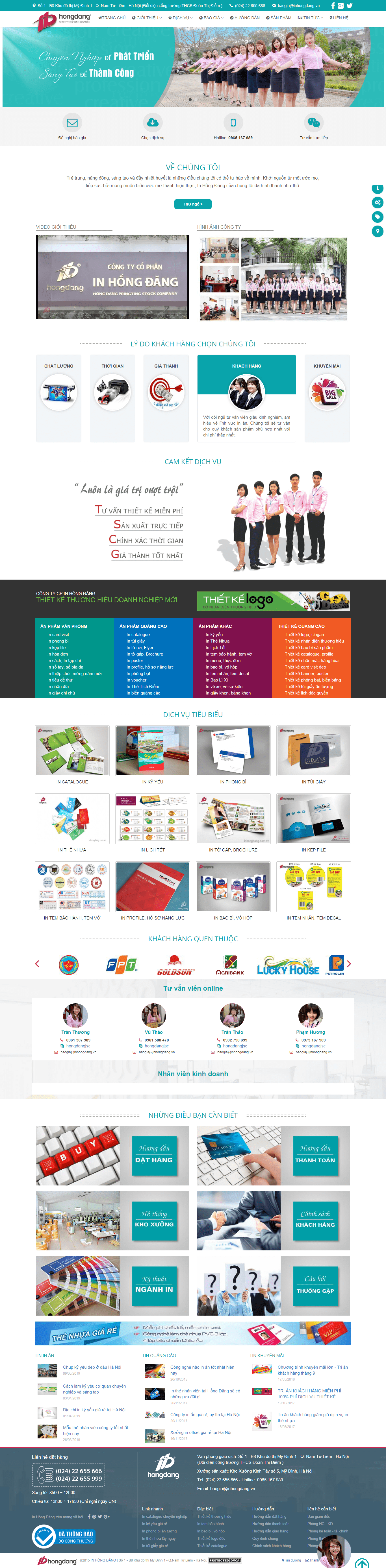 Thiết kế website in ấn - thiết kế - https://inhongdang.com.vn/
