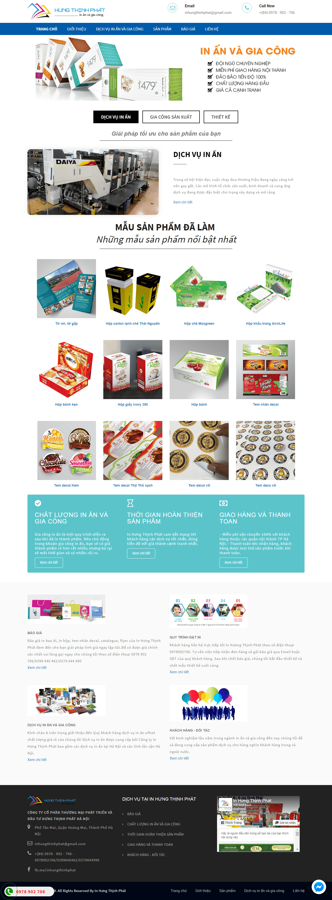 Thiết kế website in ấn - thiết kế - http://inhungthinhphat.com/