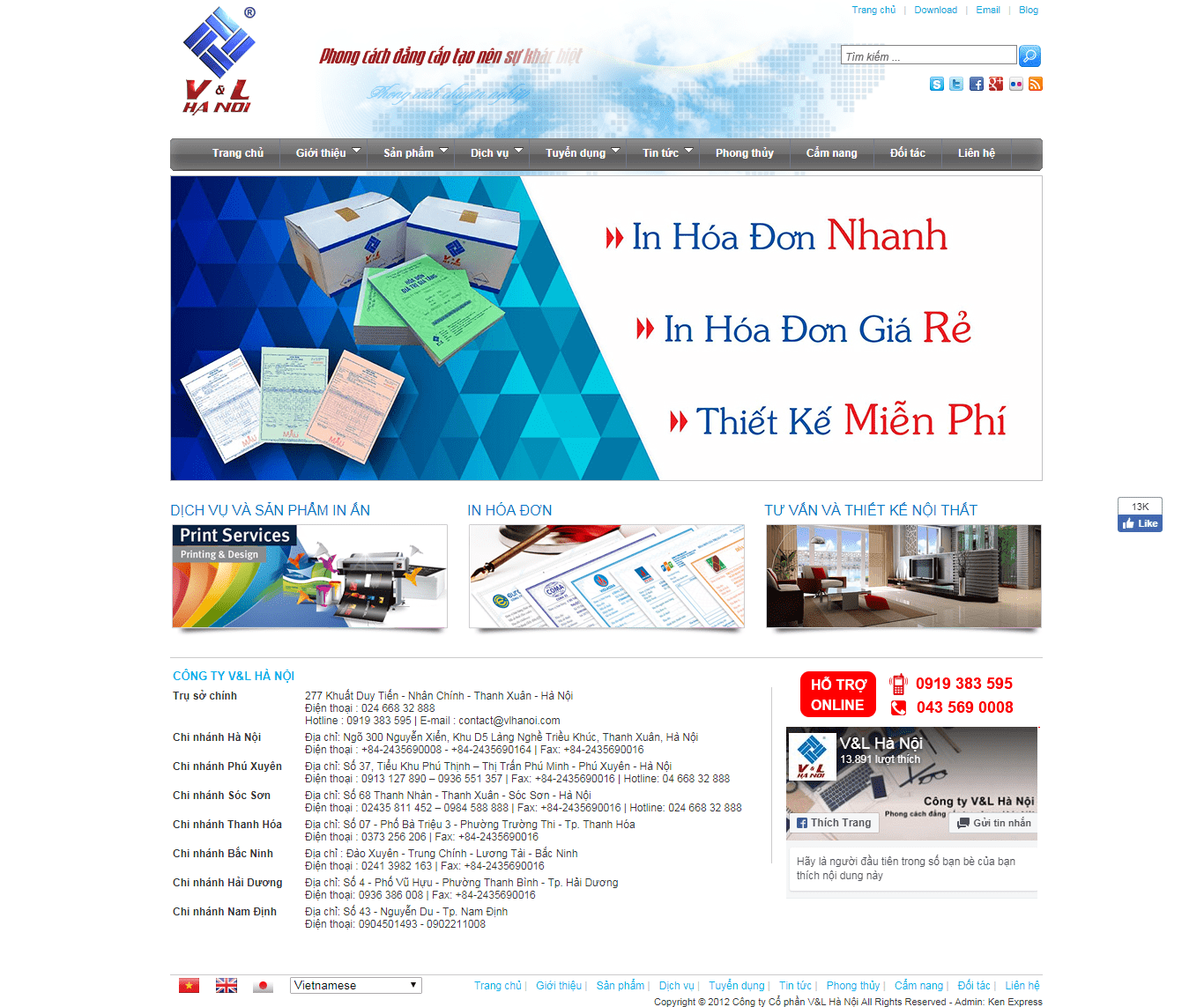 Thiết kế website in ấn - thiết kế - http://vlhanoi.com/