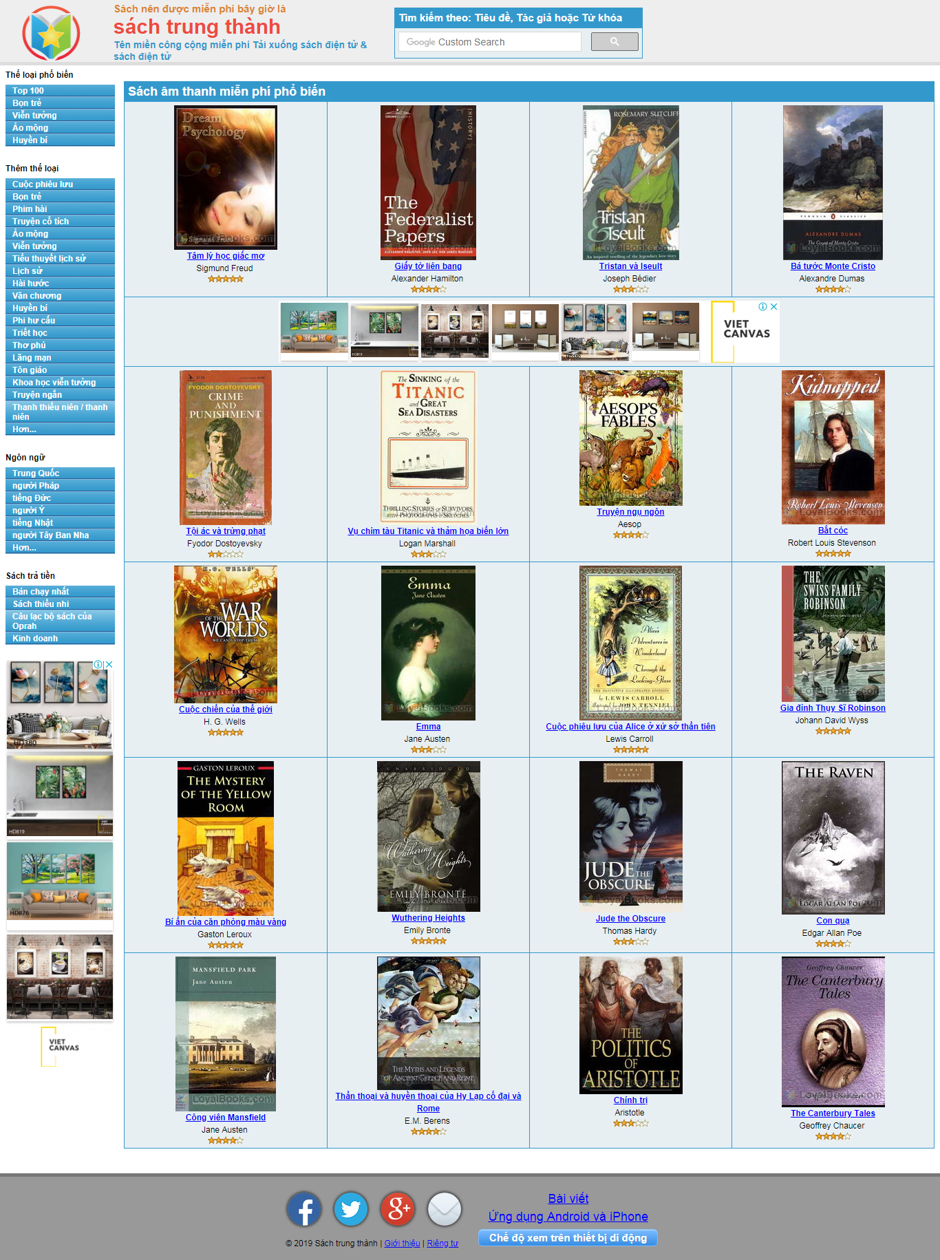 Thiết kế website bán sách - ebook - http://www.loyalbooks.com/