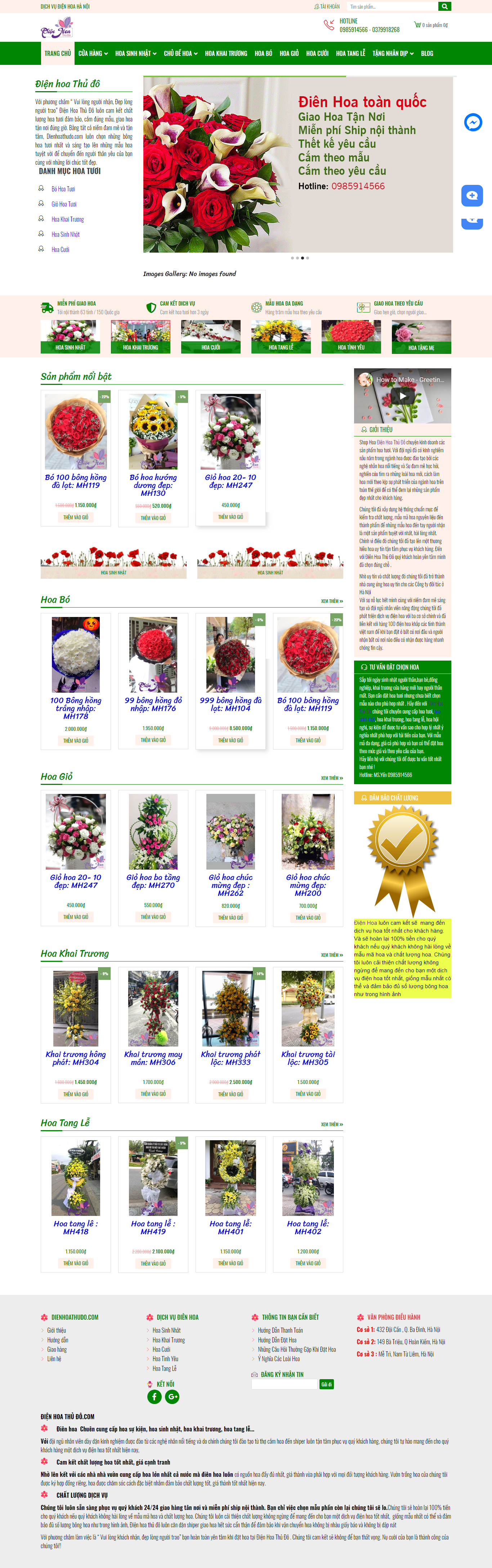Thiết kế website bán hoa - điện hoa - https://dienhoathudo.com/