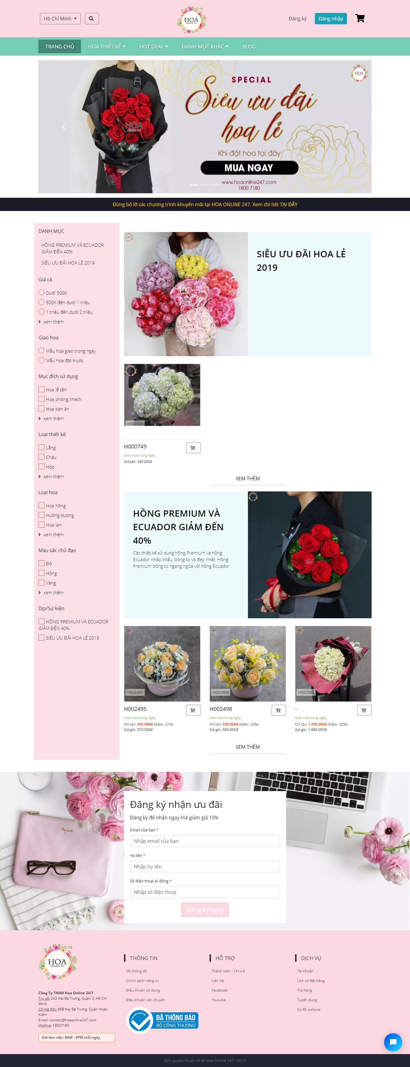 Thiết kế website bán hoa - điện hoa - https://hoaonline247.com/