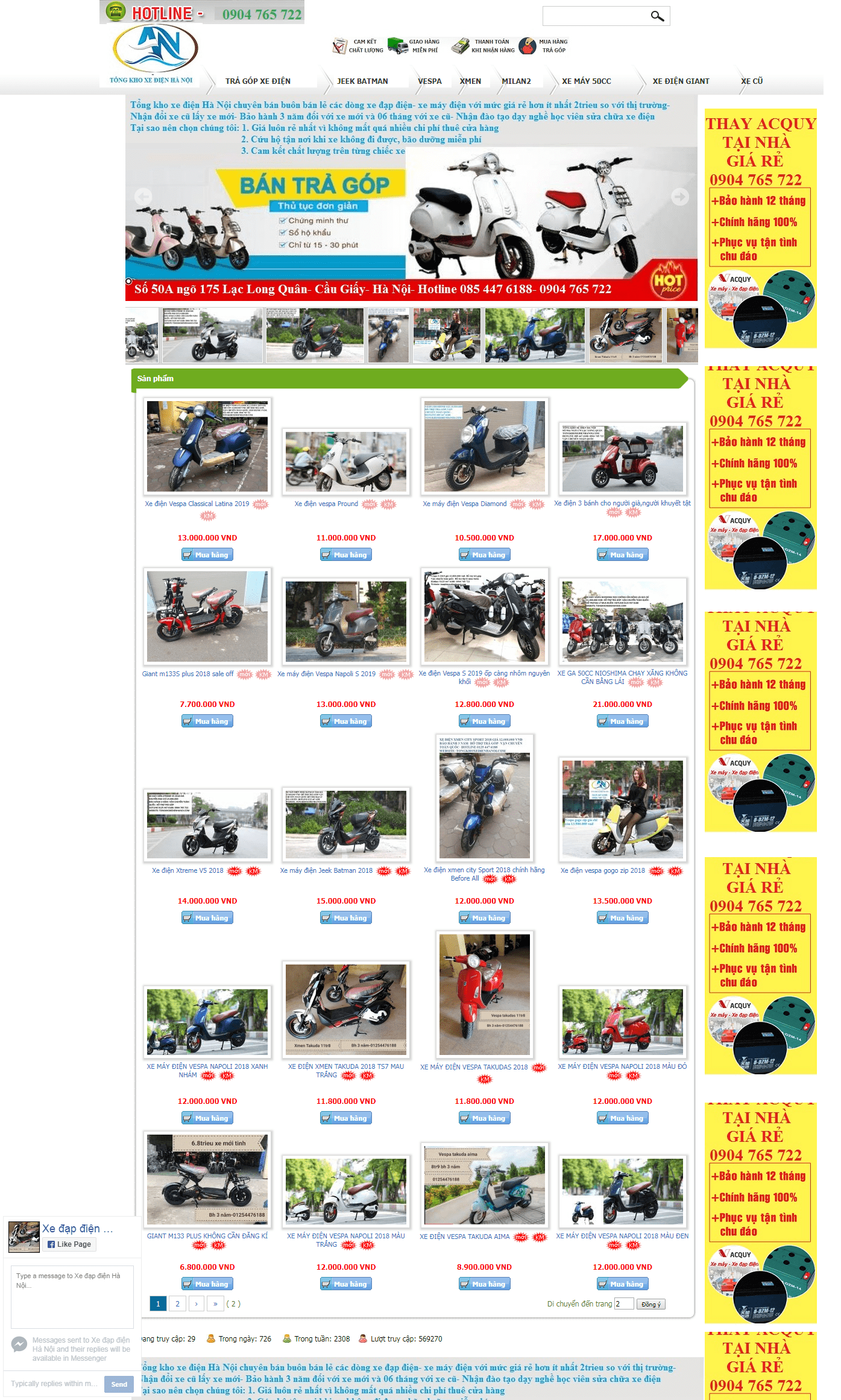 Thiết kế website xe điện - http://tongkhoxedienhanoi.com/
