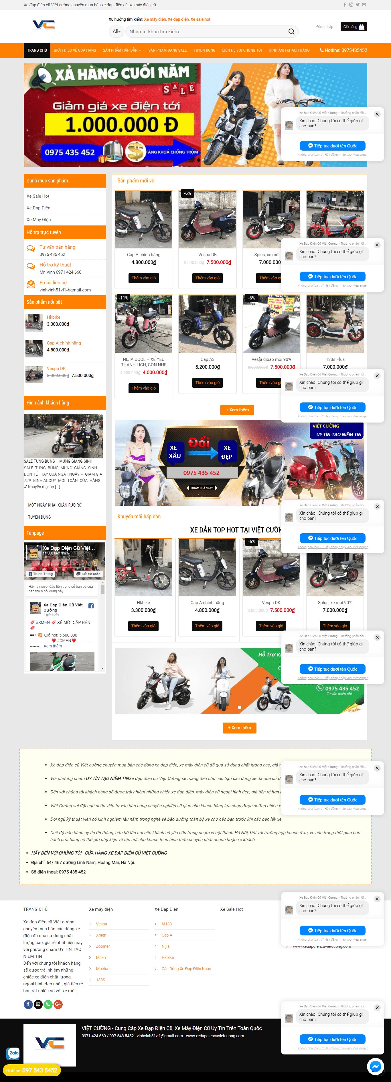 Thiết kế website xe điện - https://xedapdiencuvietcuong.com/