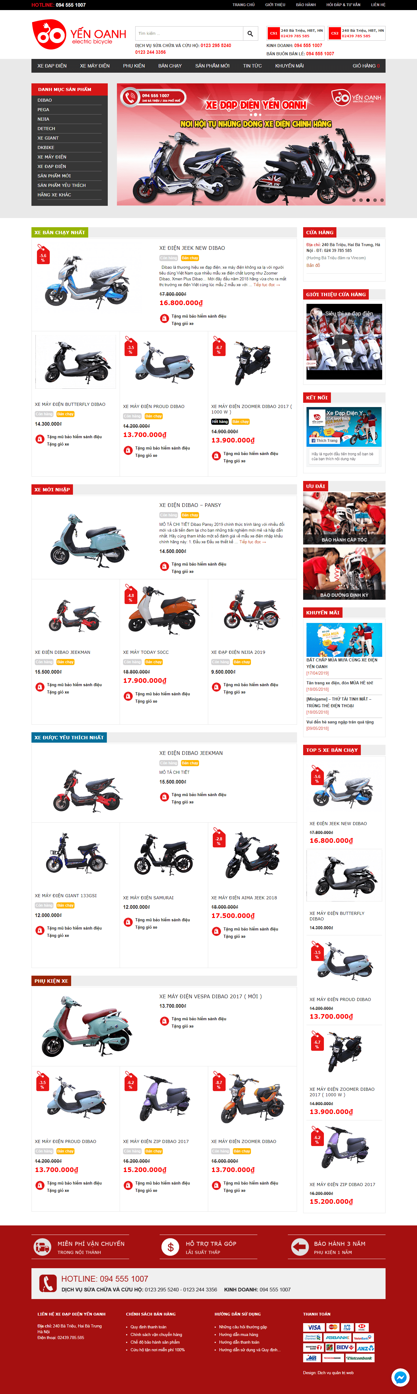 Thiết kế website xe điện - https://xedapdienyenoanh.com/