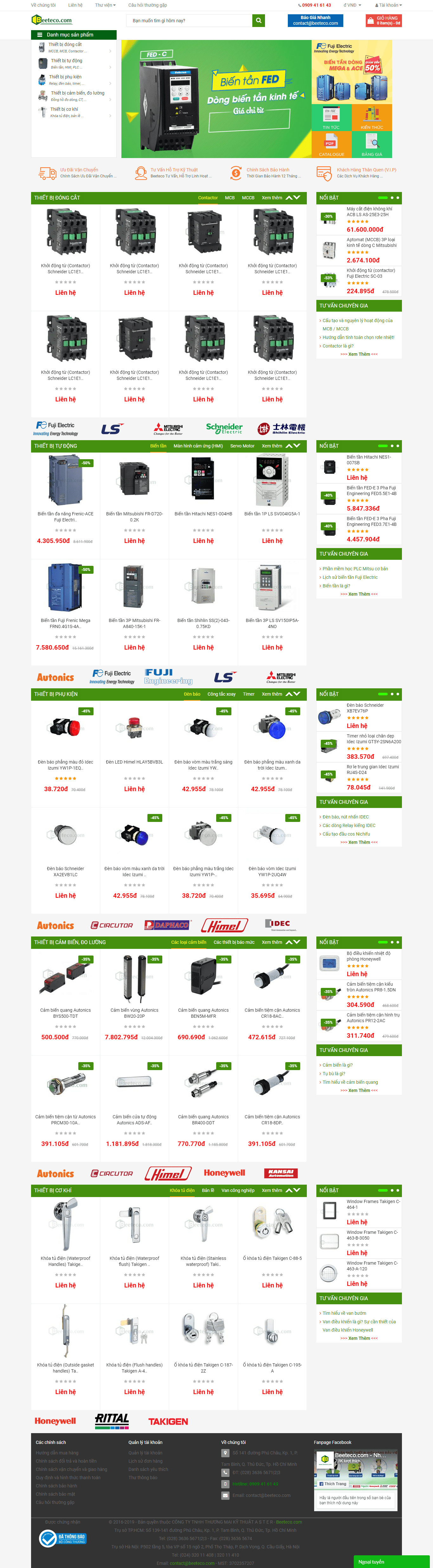 Thiết kế website thiết bị điện - https://beeteco.com/