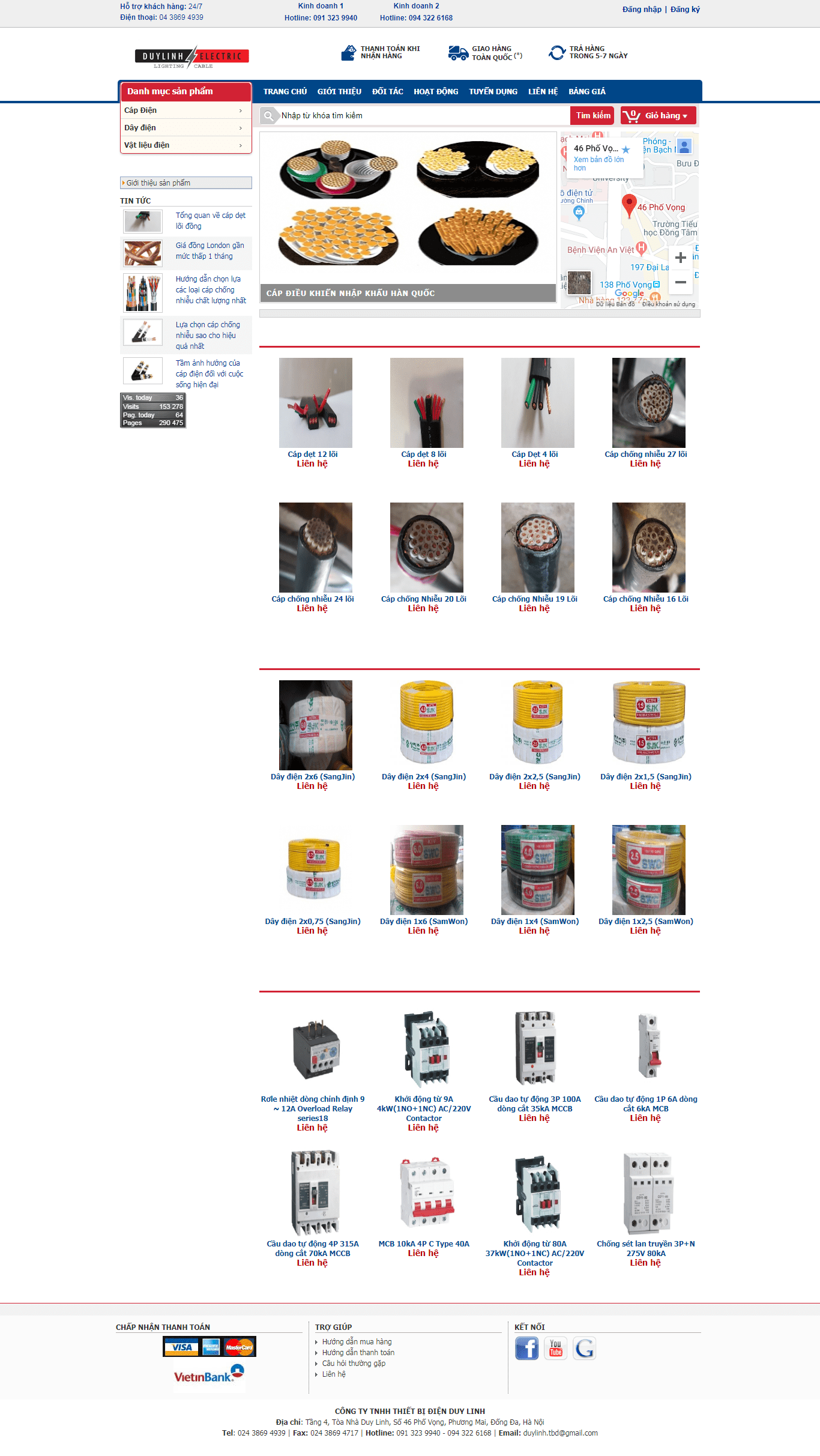Thiết kế website thiết bị điện - http://elecmart.com.vn/