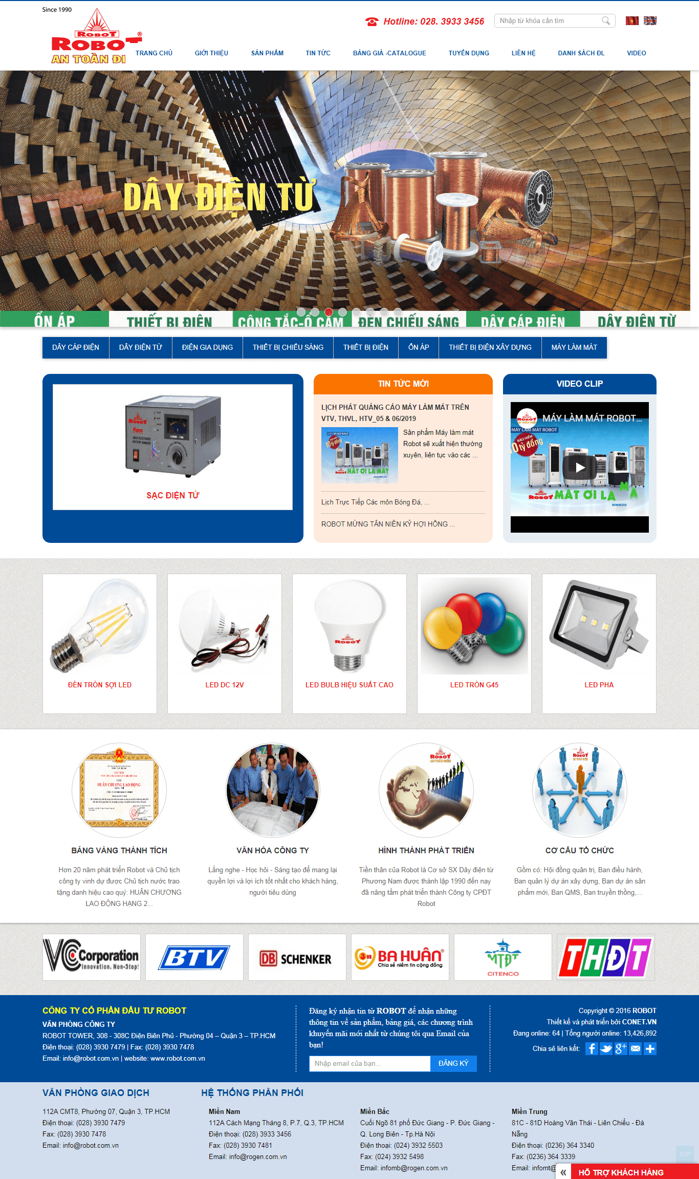 Thiết kế website thiết bị điện - http://robot.com.vn/