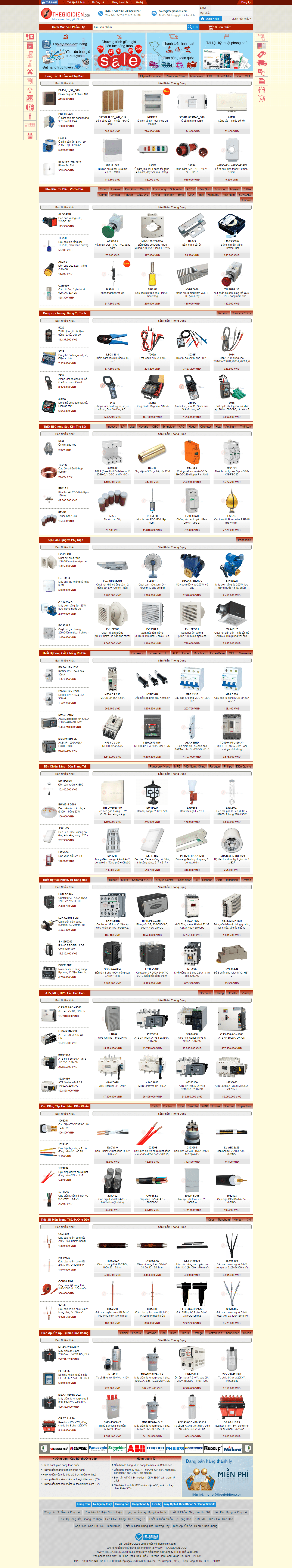 Thiết kế website thiết bị điện - http://thegioidien.com/