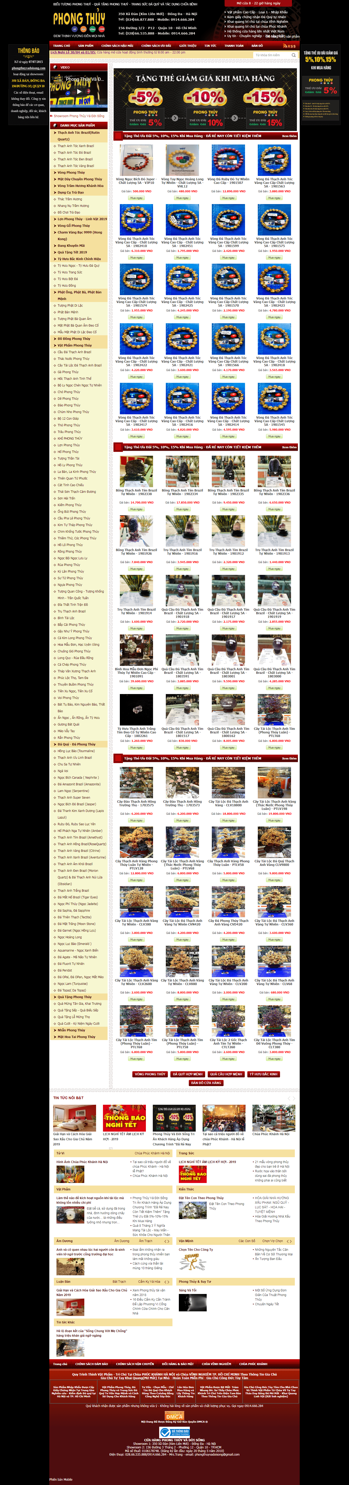 Thiết kế website phong thủy - https://phongthuyvadoisong.com/