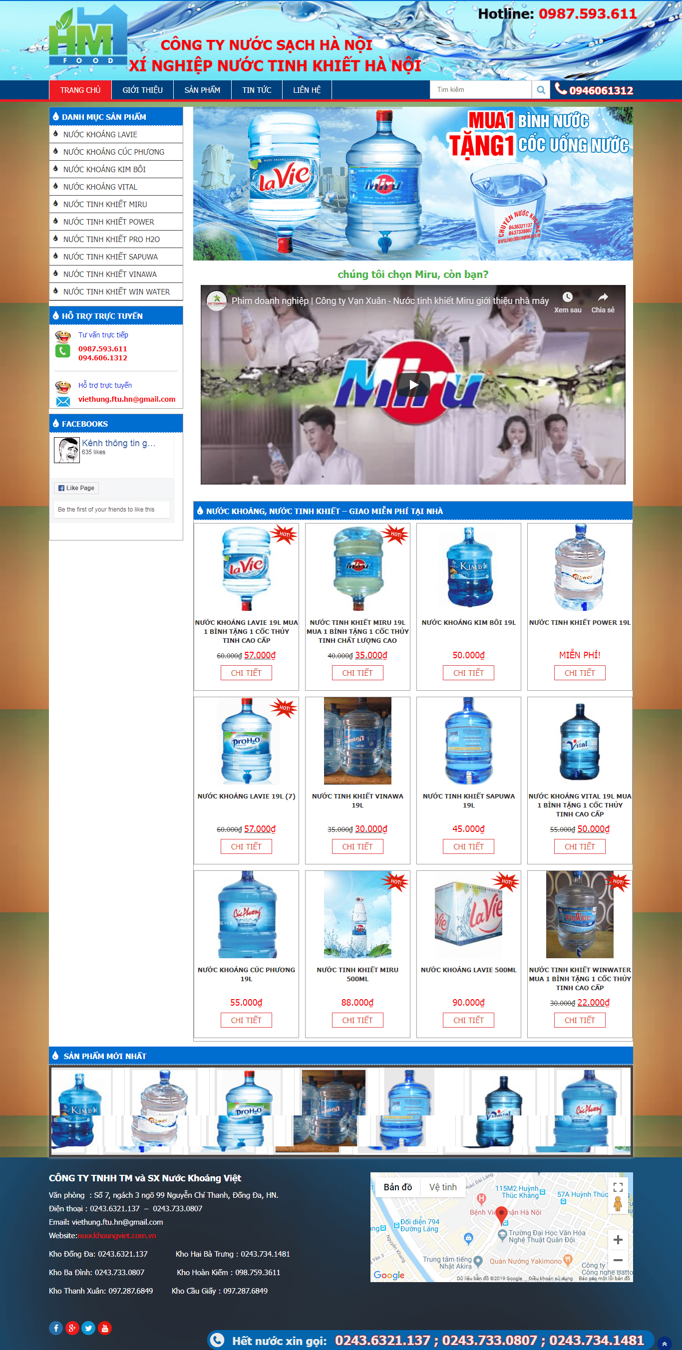 Thiết kế website nước uống - http://nuockhoangviet.com.vn/