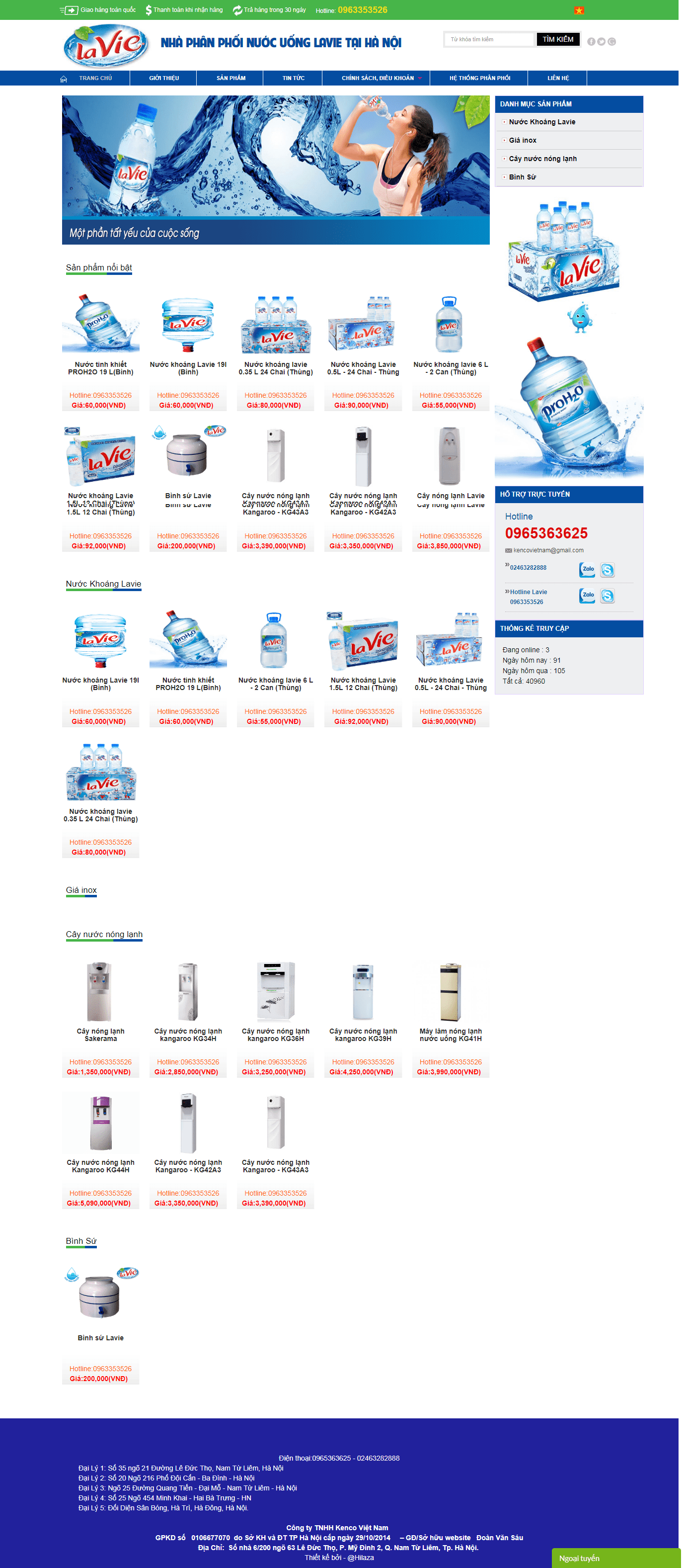 Thiết kế website nước uống - http://nuocuonglavie.com.vn/