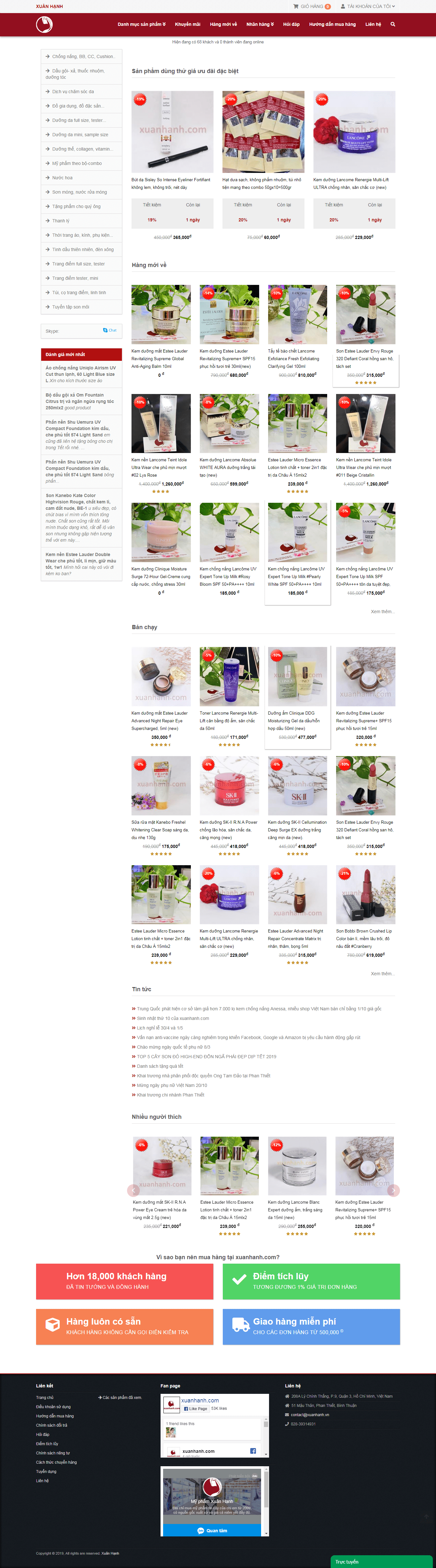 Thiết kế website mỹ phẩm nước hoa - https://www.xuanhanh.vn/