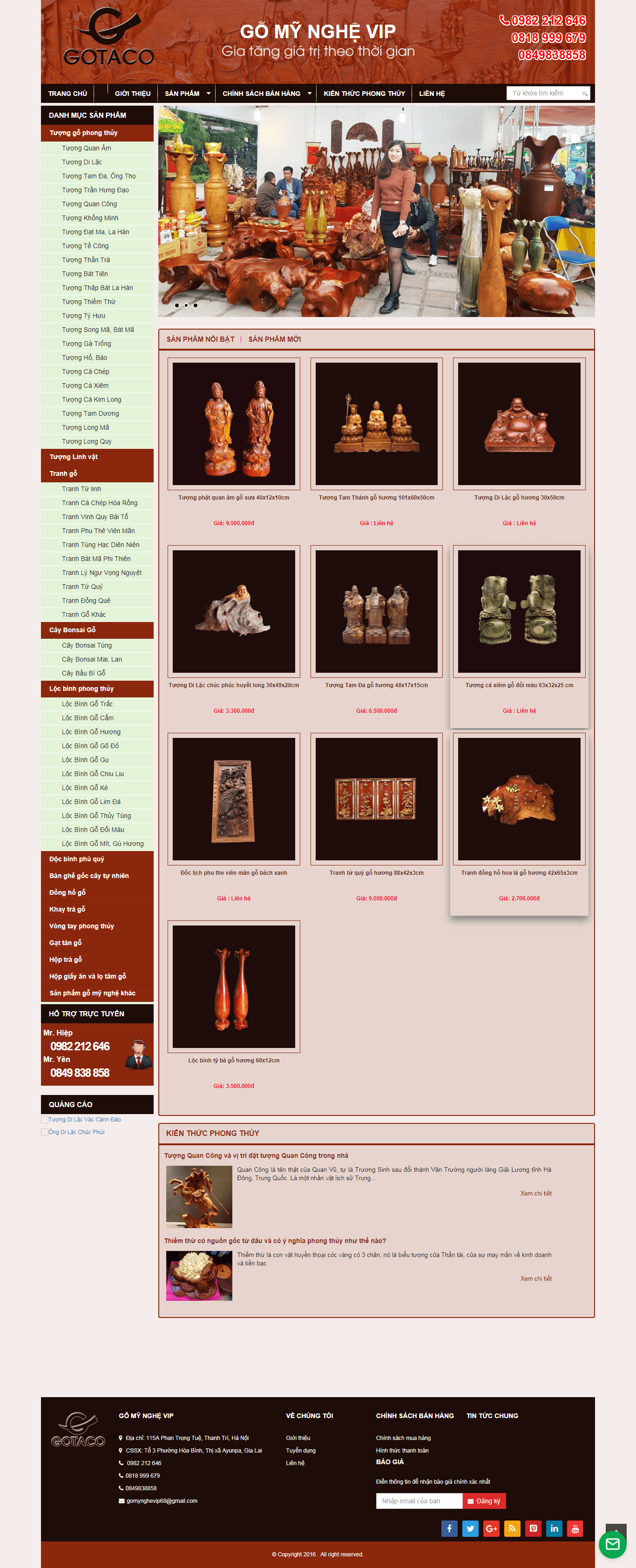 Thiết kế website đồ gỗ mỹ nghệ - http://gomynghevip.com/