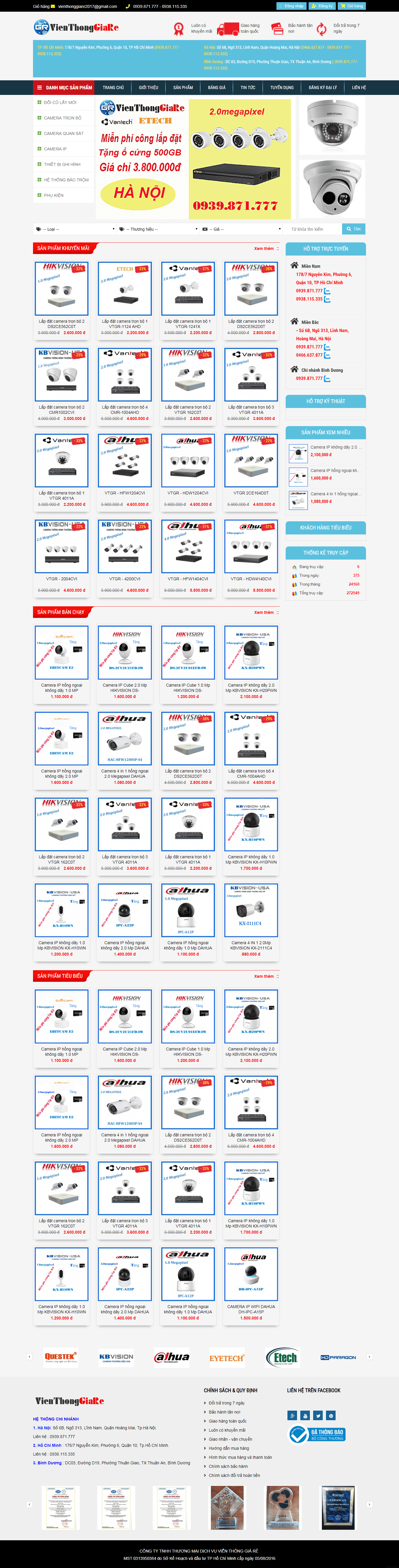 Thiết kế website camera quan sát - https://vienthonggiare.com/