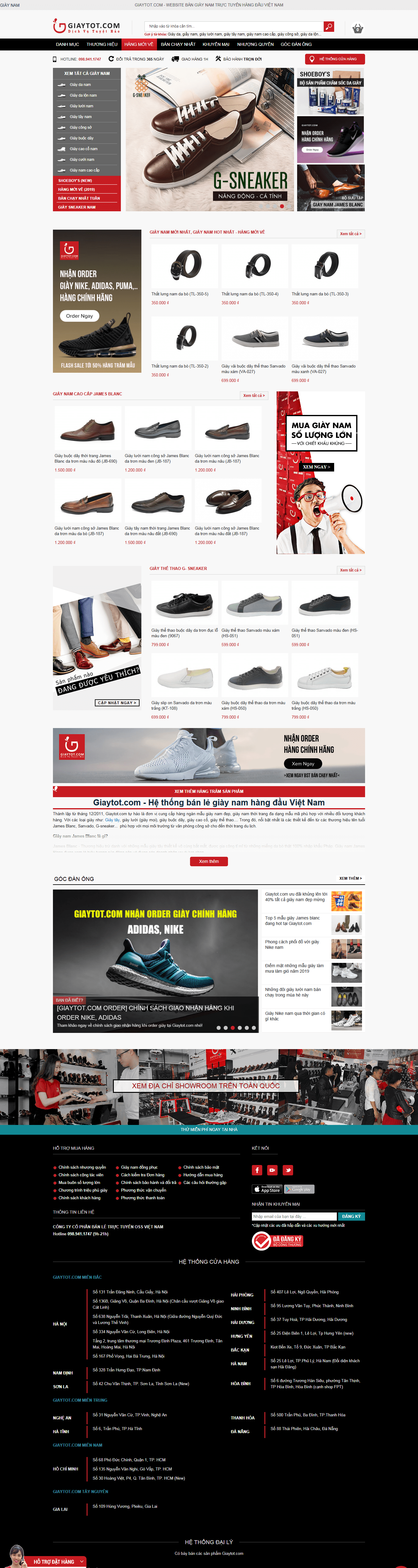 Thiết kế website bán giày dép - https://www.giaytot.com/