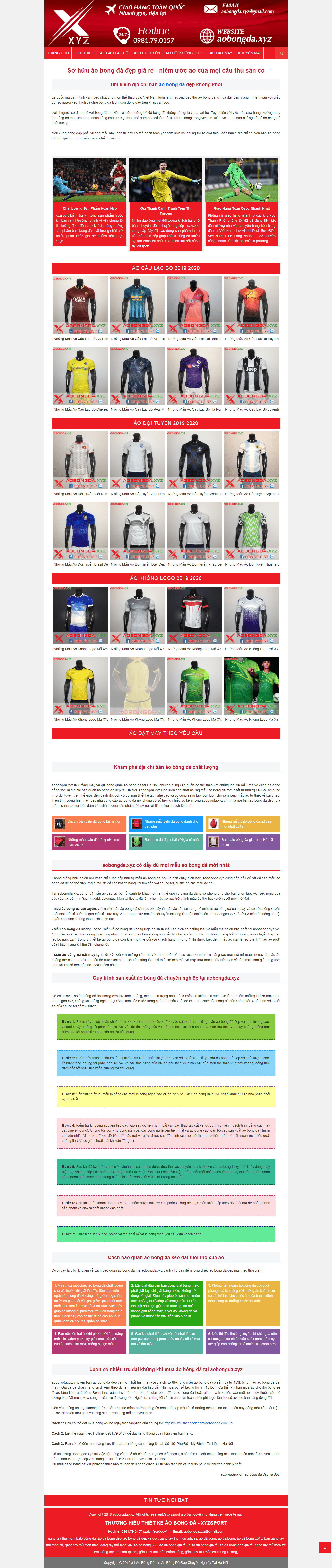 Thiết kế website bán đồ thể thao - https://www.aobongda.xyz/