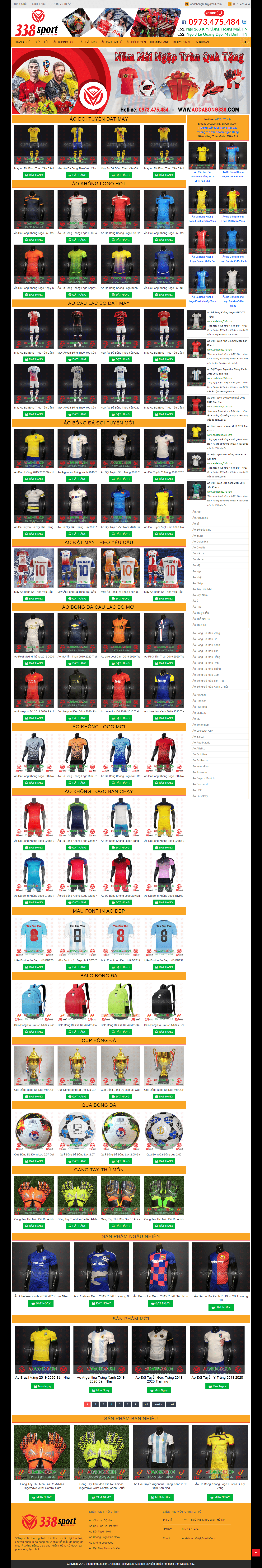 Thiết kế website bán đồ thể thao - https://www.aodabong338.com/