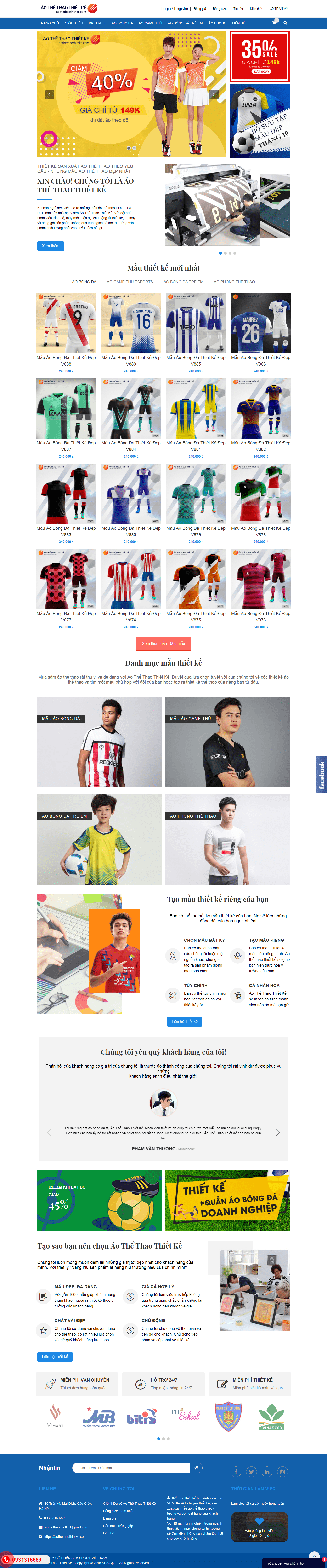 Thiết kế website bán đồ thể thao - https://aothethaothietke.com/