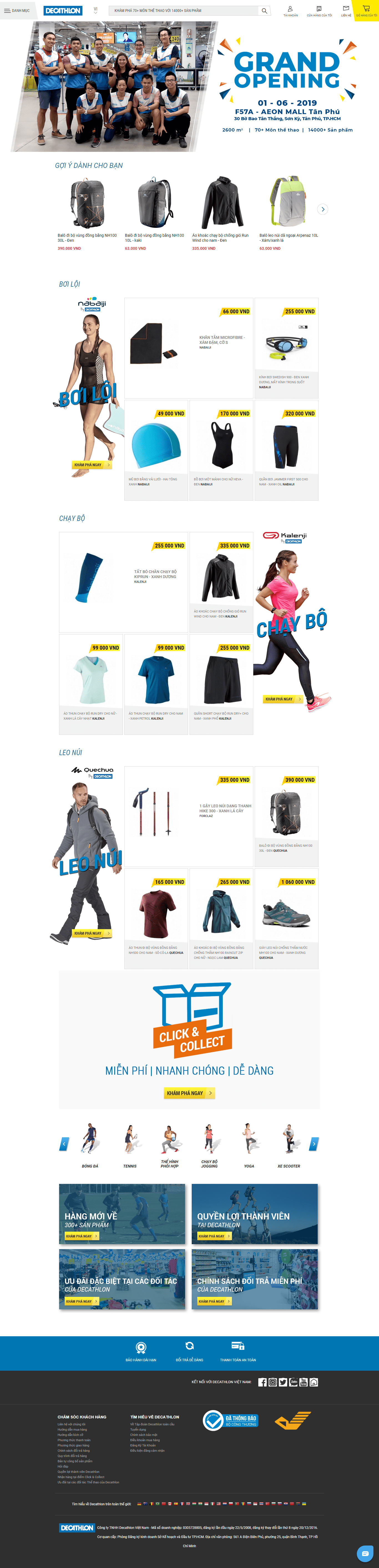 Thiết kế website bán đồ thể thao - https://www.decathlon.vn/