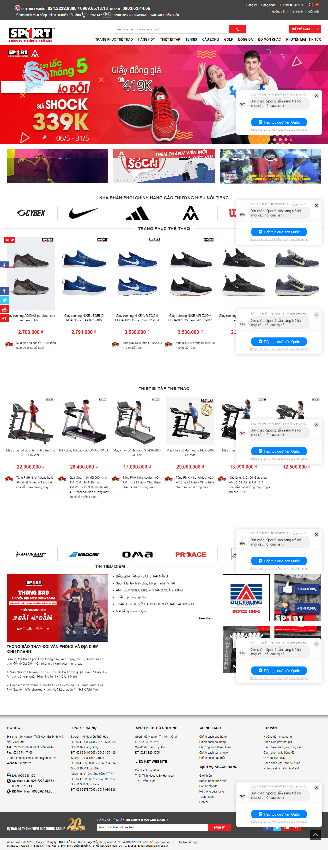 Thiết kế website bán đồ thể thao - https://www.sport1.vn/