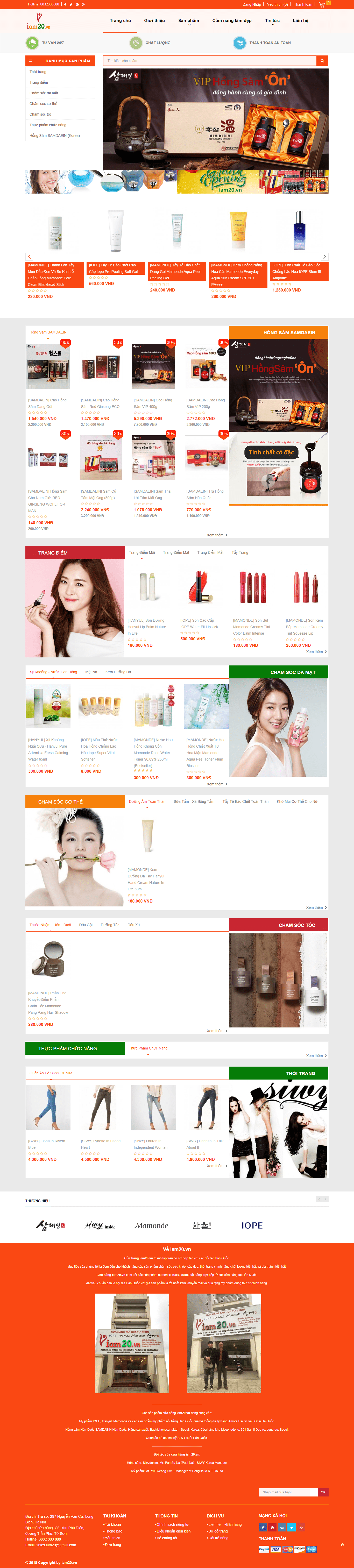 Thiết kế website bán mỹ phẩm - làm đẹp - http://www.iam20.vn/
