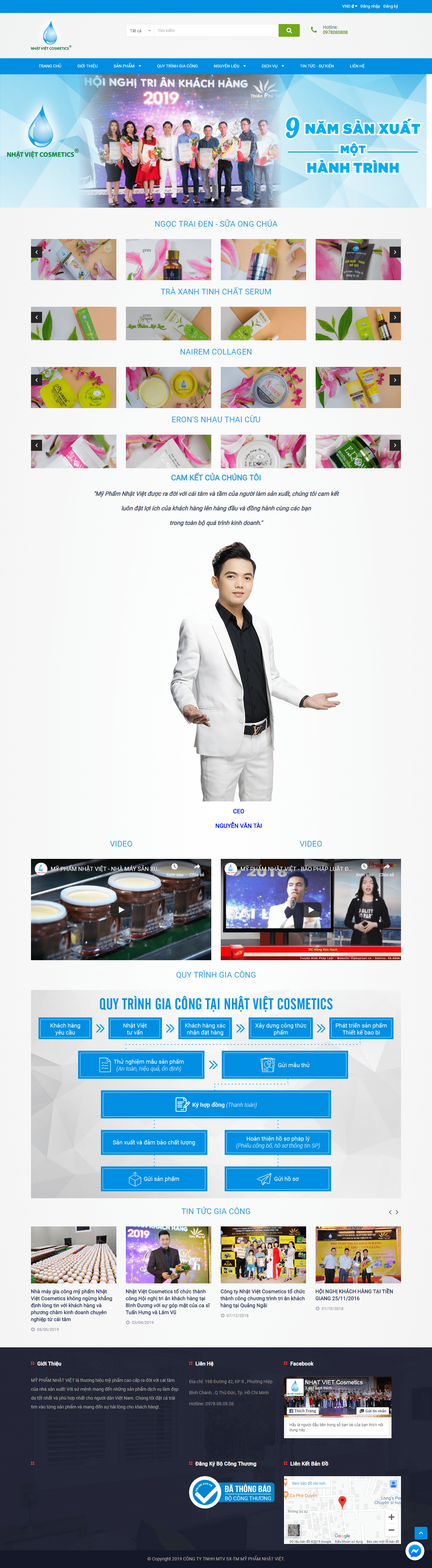 Thiết kế website bán mỹ phẩm - làm đẹp - https://myphamnhatviet.com/