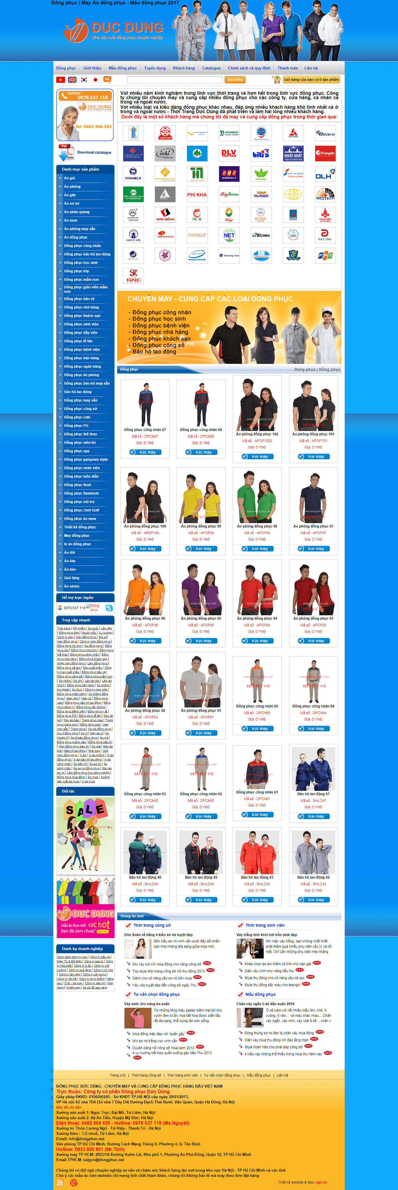 Thiết kế website đồng phục may mặc - http://dongphuc.net/