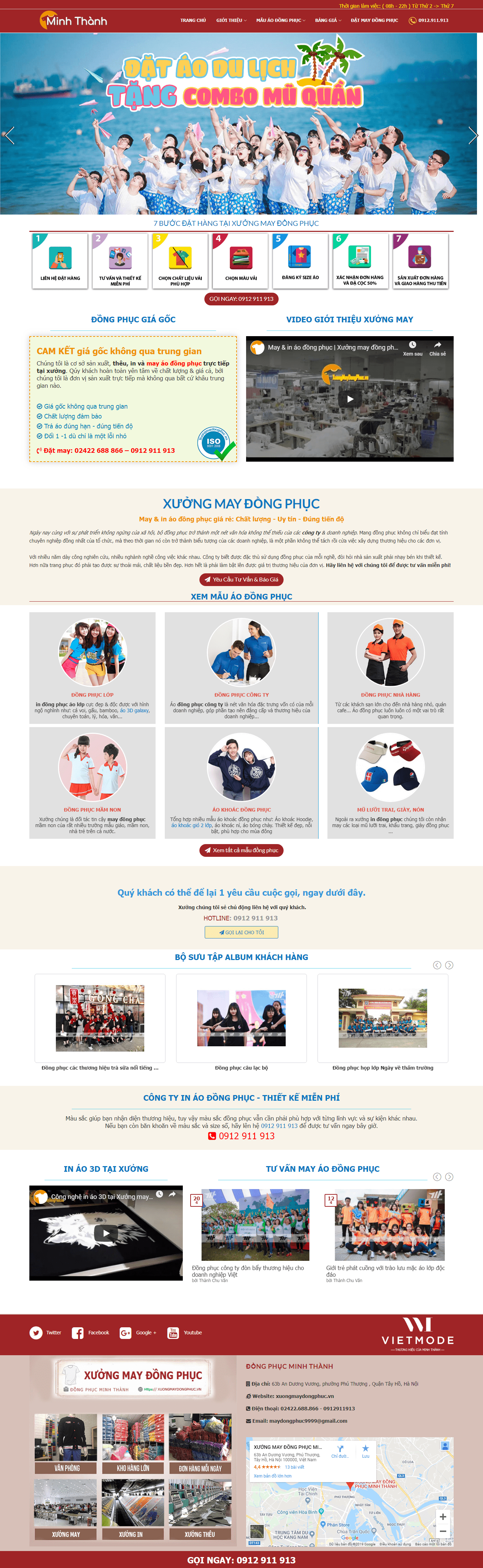 Thiết kế website đồng phục may mặc - https://xuongmaydongphuc.vn/