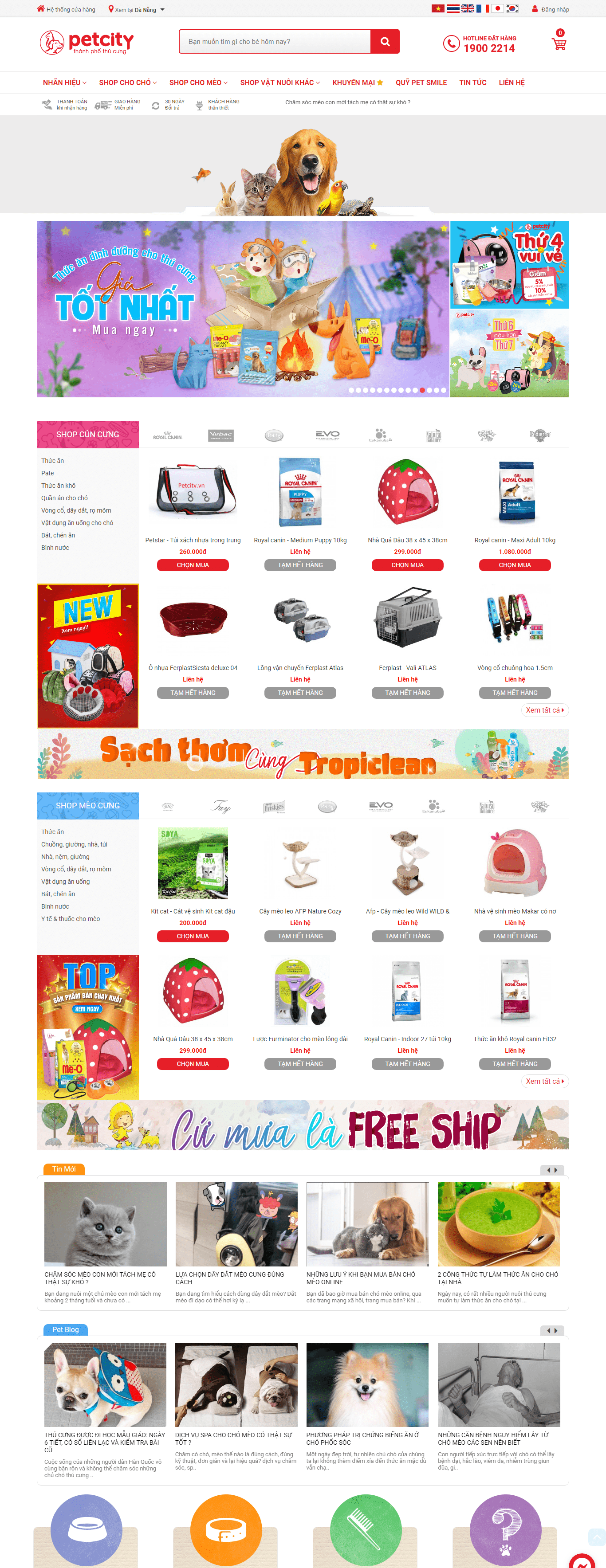 Thiết kế website động vật & vật nuôi - https://www.petcity.vn/