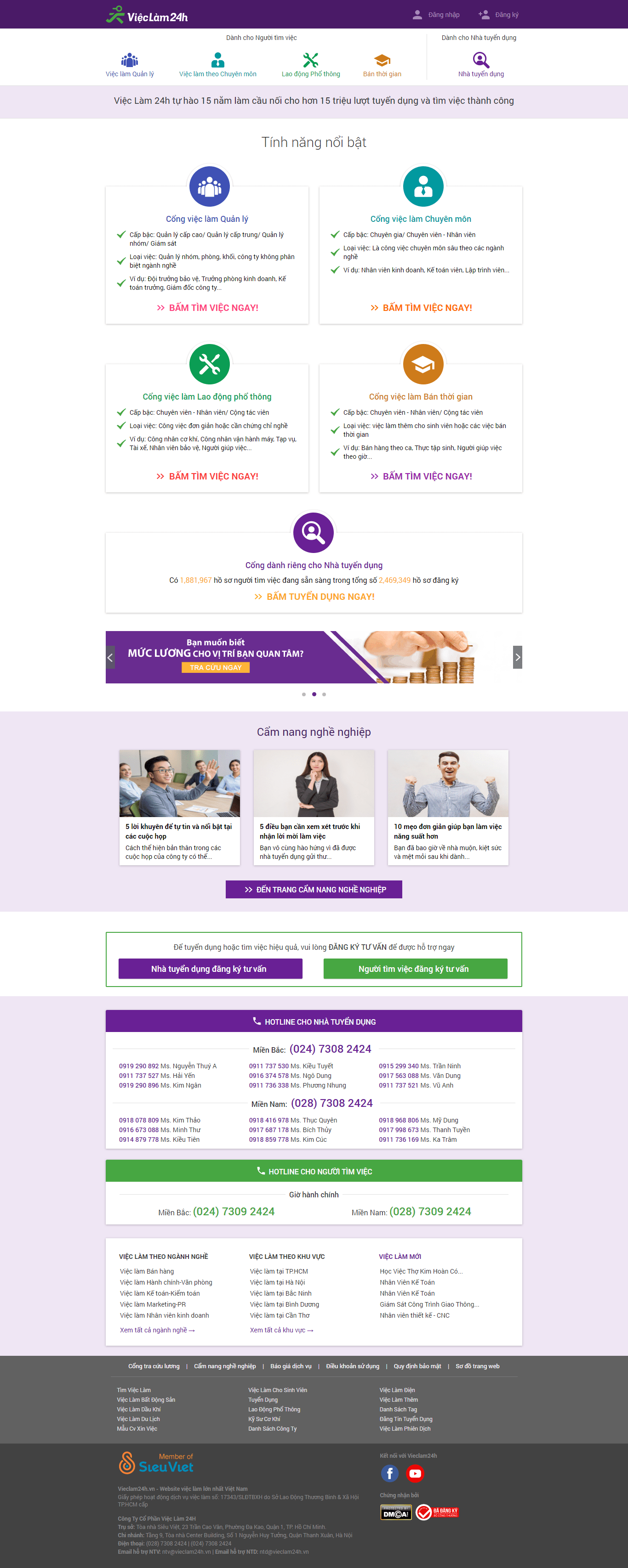 Thiết kế website tuyển dụng - vieclam24h.vn đẹp SEO nhanh hiệu quả
