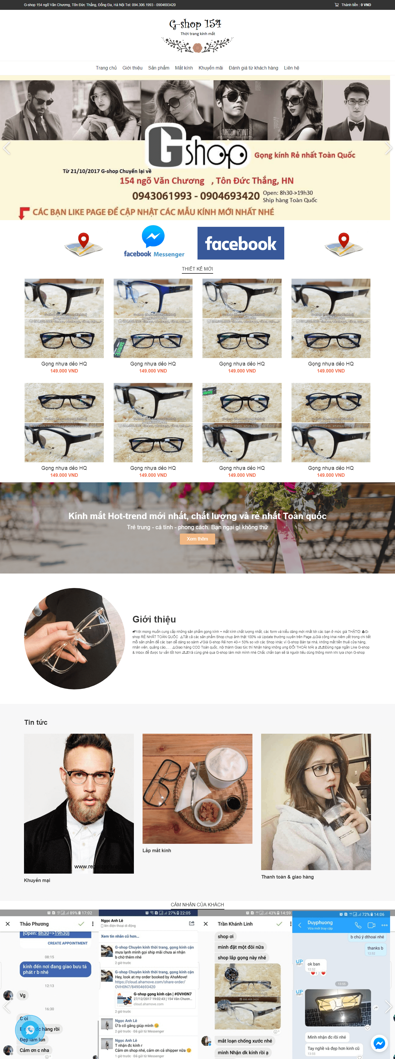 Thiết kế website mắt kính - gongkinhtot.com đẹp SEO nhanh hiệu quả